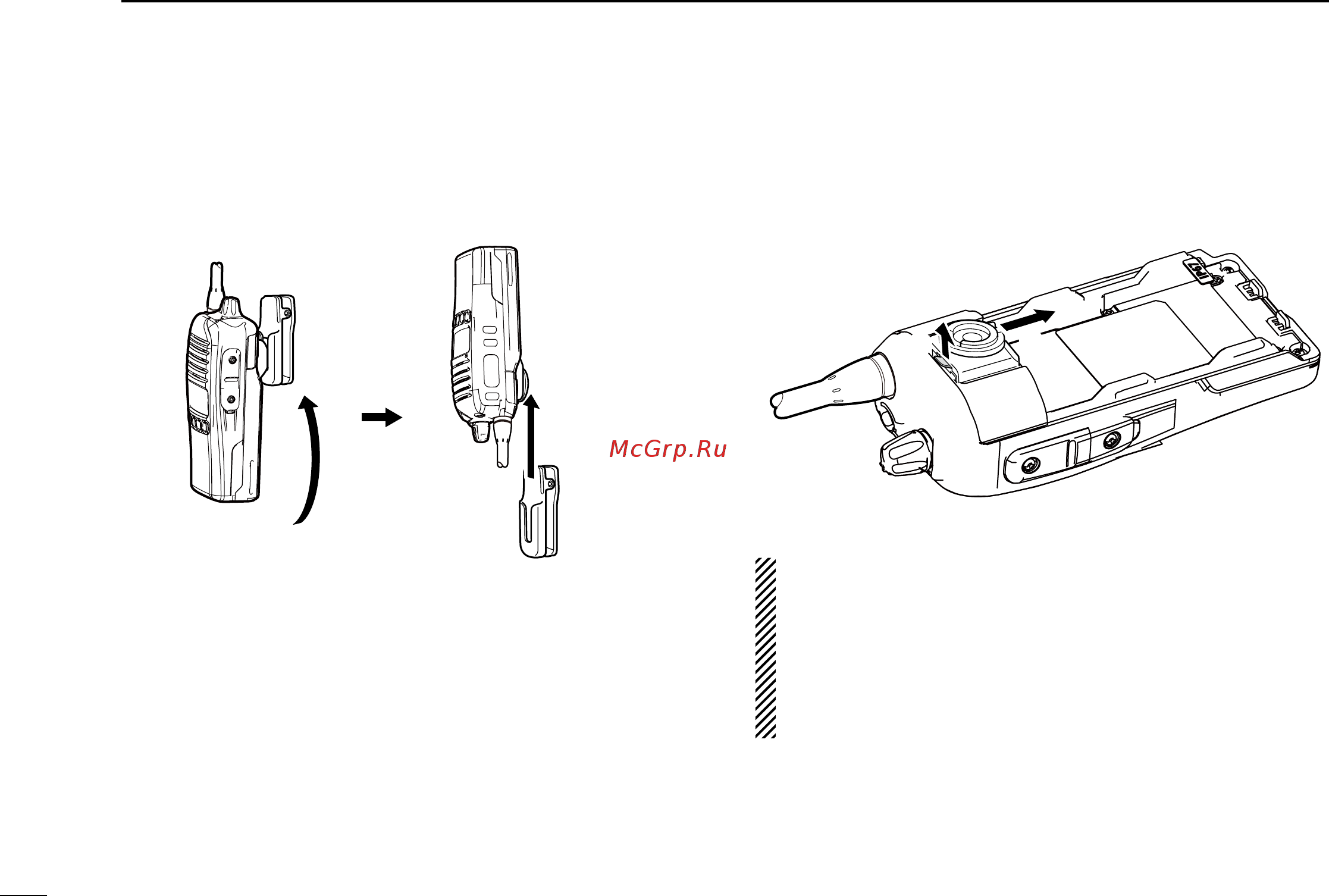 Icom IC-F4031S [26/32] Detaching