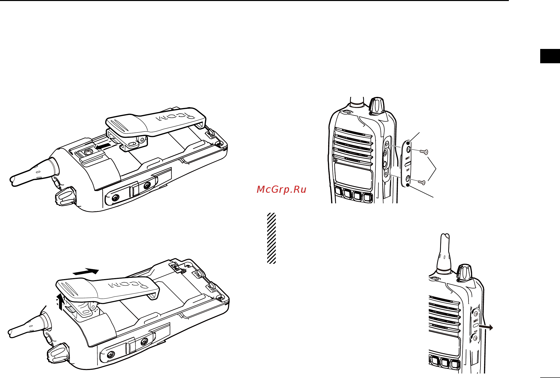 Icom IC-F4031S [7/32] Accessories