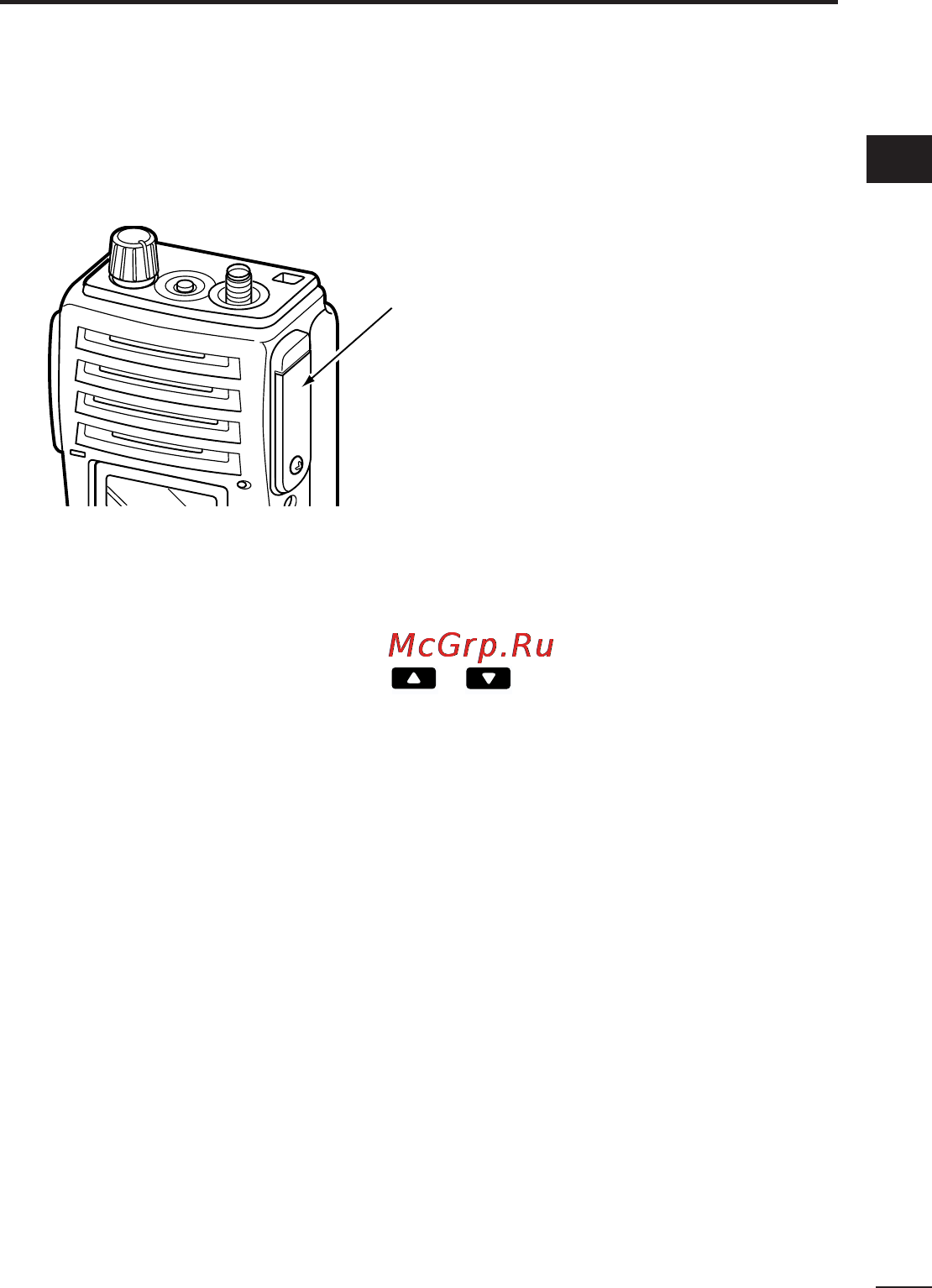 Icom IC-F50V Инструкция по эксплуатации онлайн [11/48] 68707