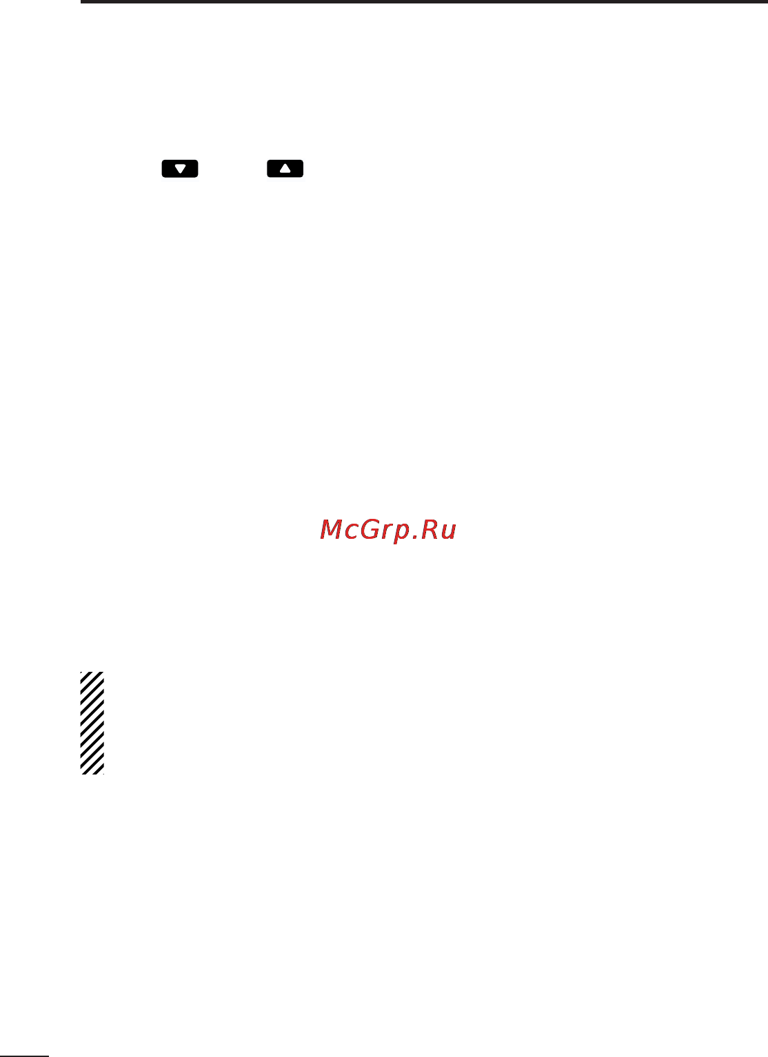 Icom IC-F60V [14/48] I programmable function keys