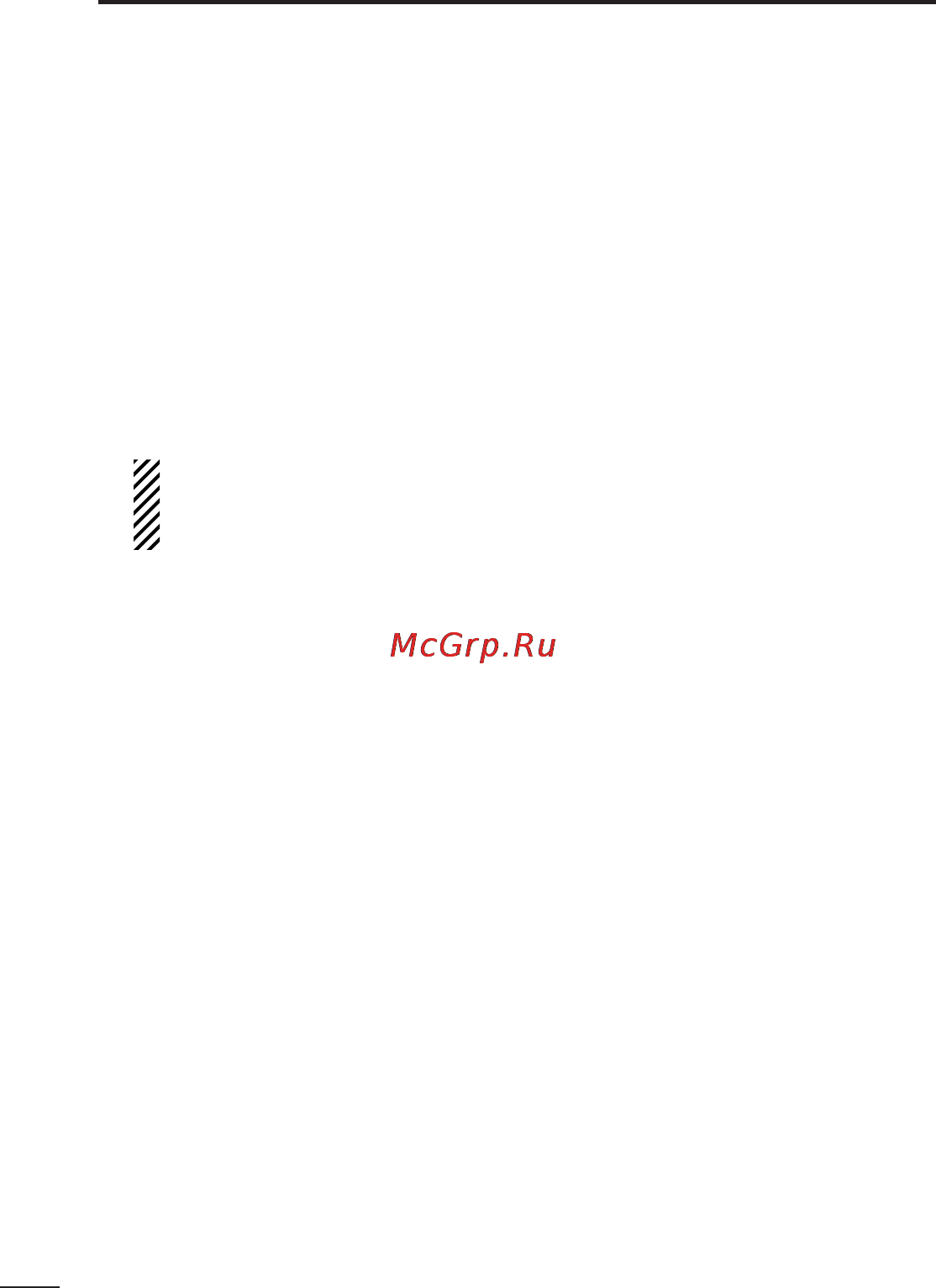 Icom IC-F60V Инструкция по эксплуатации онлайн [16/48] 68710
