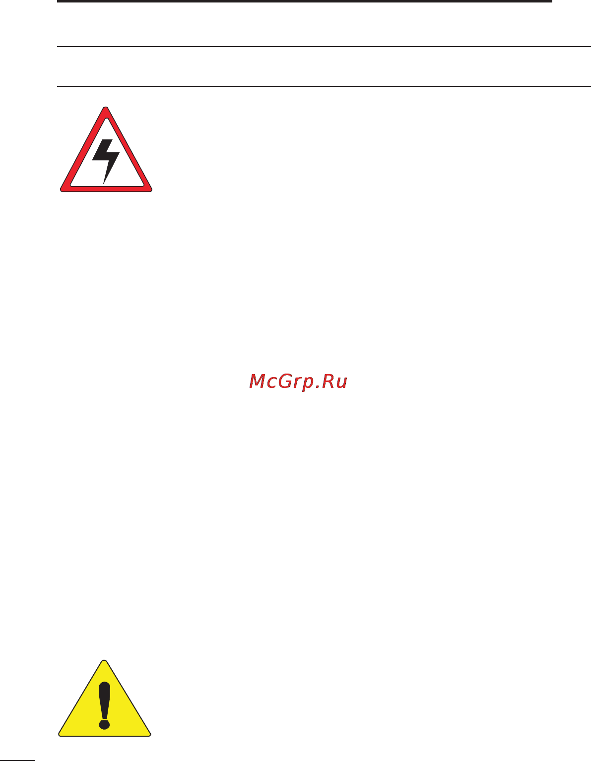 Icom IC-F50V [2/48] Safety training information
