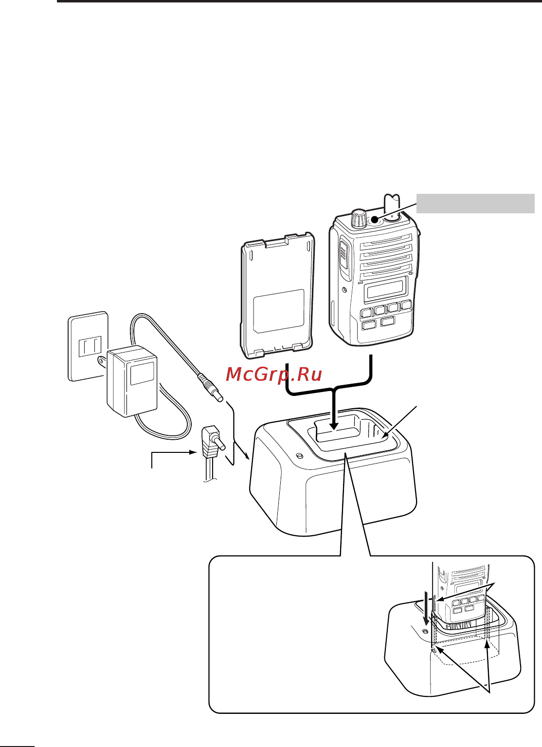 Icom IC-F60V [36/48] D rapid charging with the bc 119n ad 100