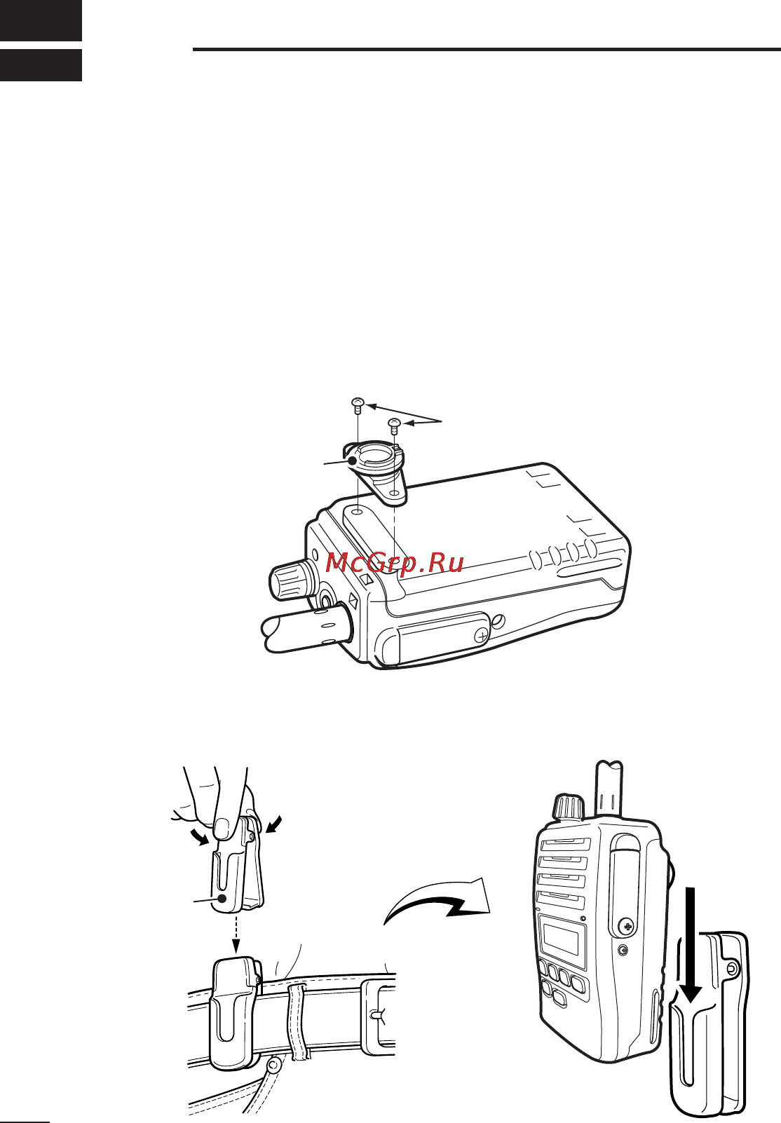 Icom IC-F60V [42/48] Swivel belt clip
