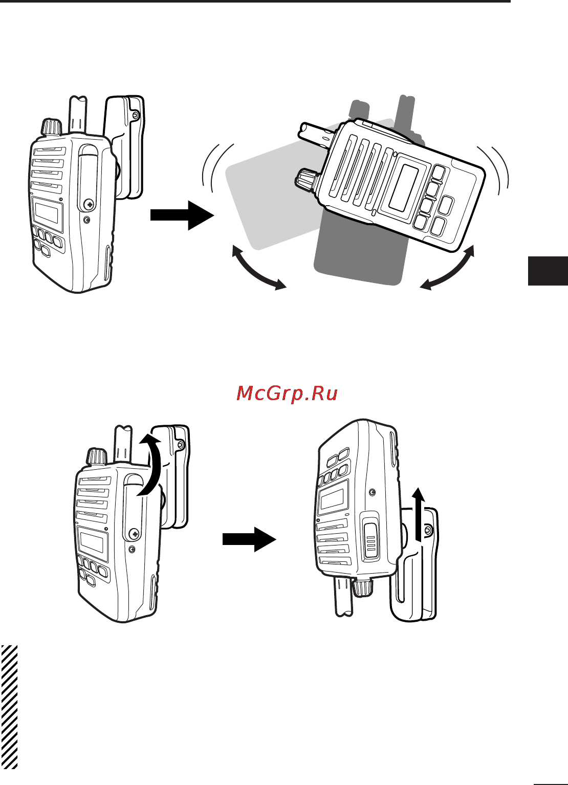 Icom IC-F60V [43/48] I detaching