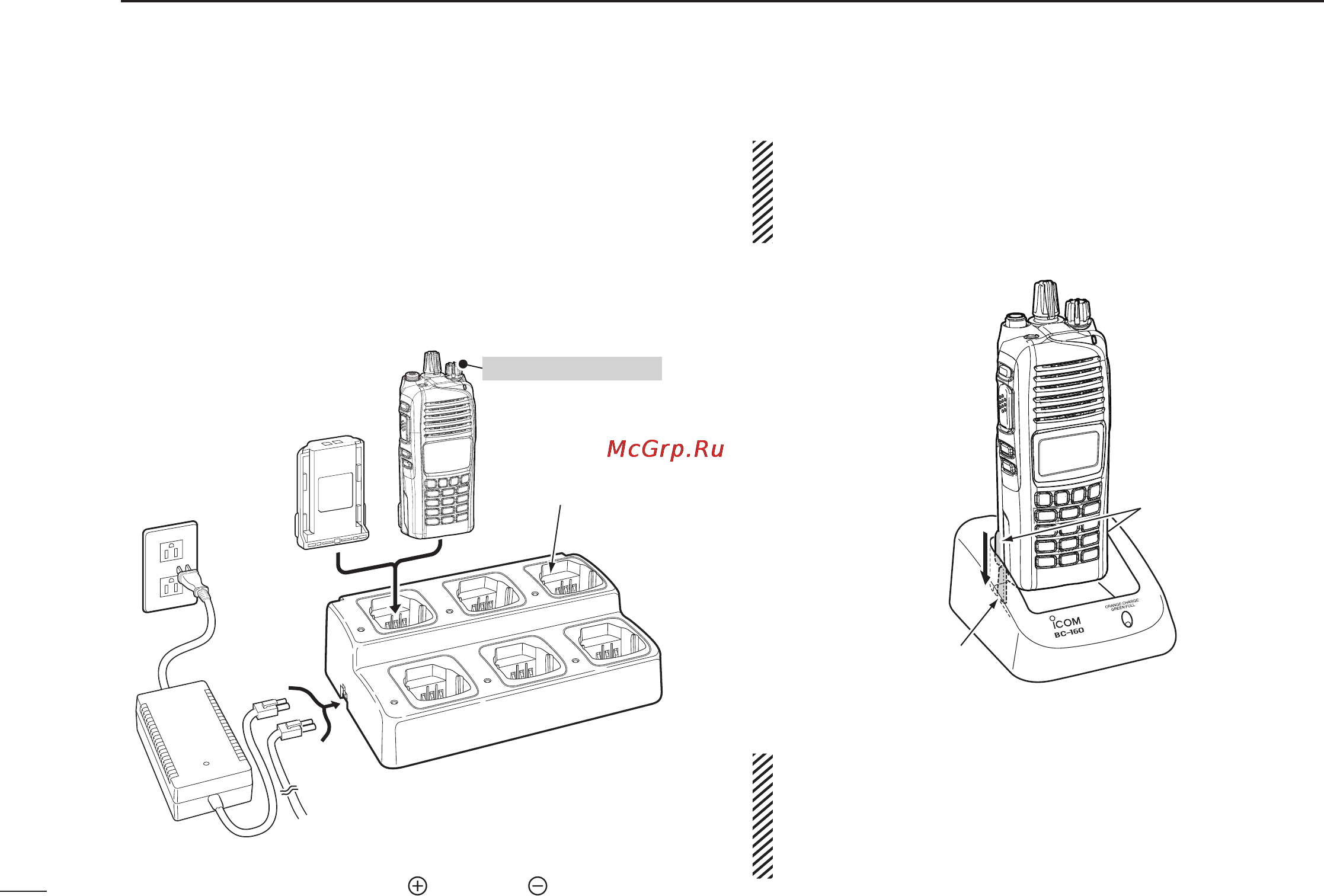 Icom IC-F3260 [28/40] Battery charging