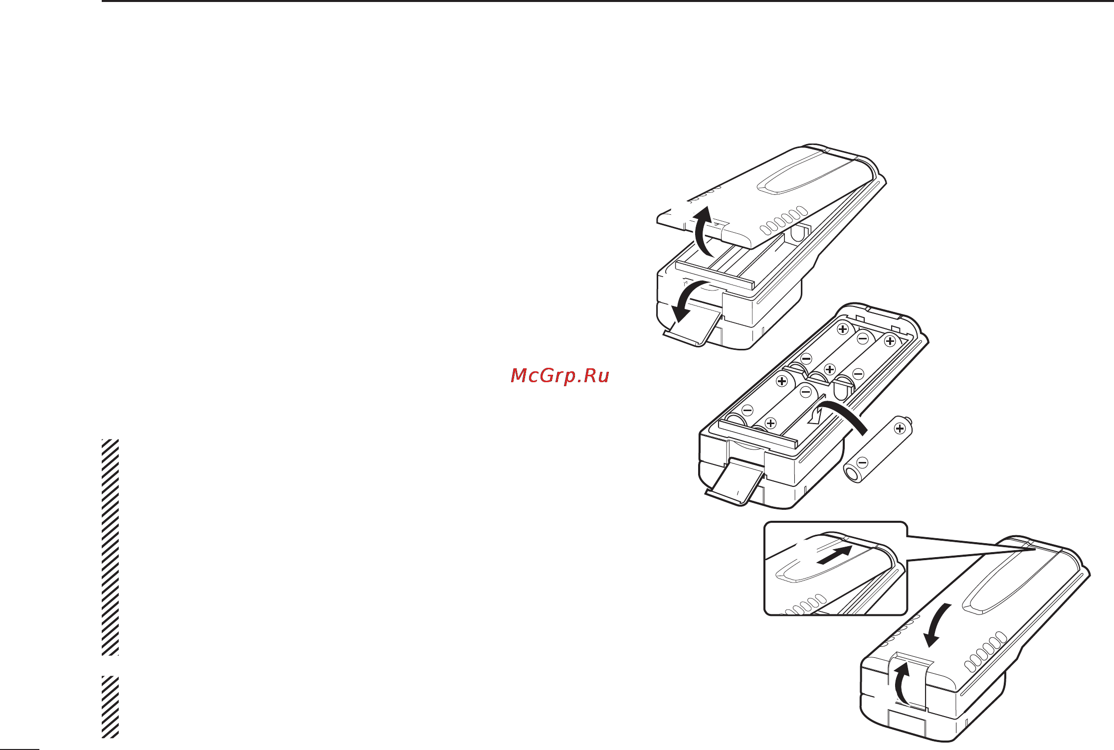 Icom IC-F4260 [30/40] Bp 261 optional battery case