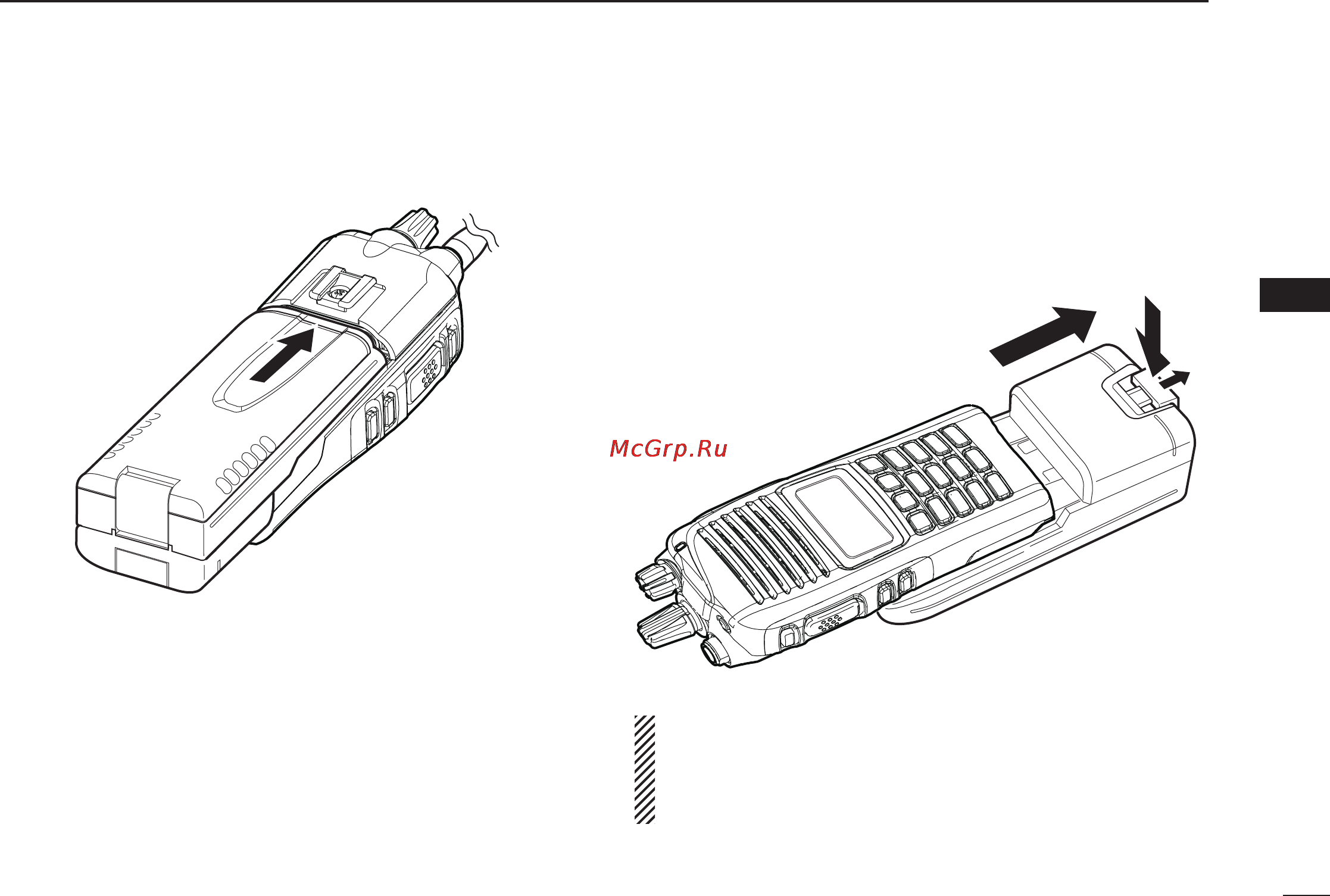 Icom IC-F4260 Инструкция по эксплуатации онлайн [31/40] 68716
