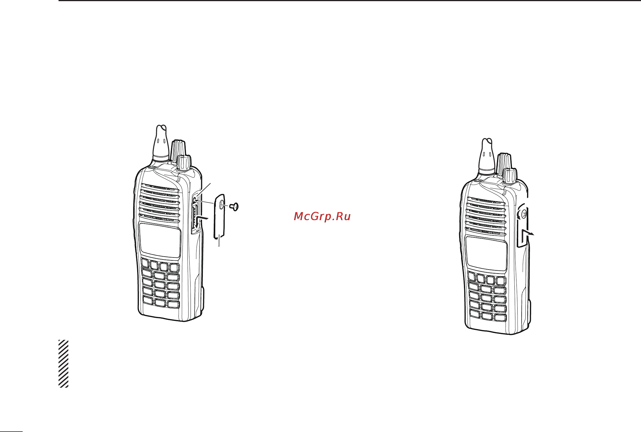 Icom IC-F4260 [8/40] Accessories