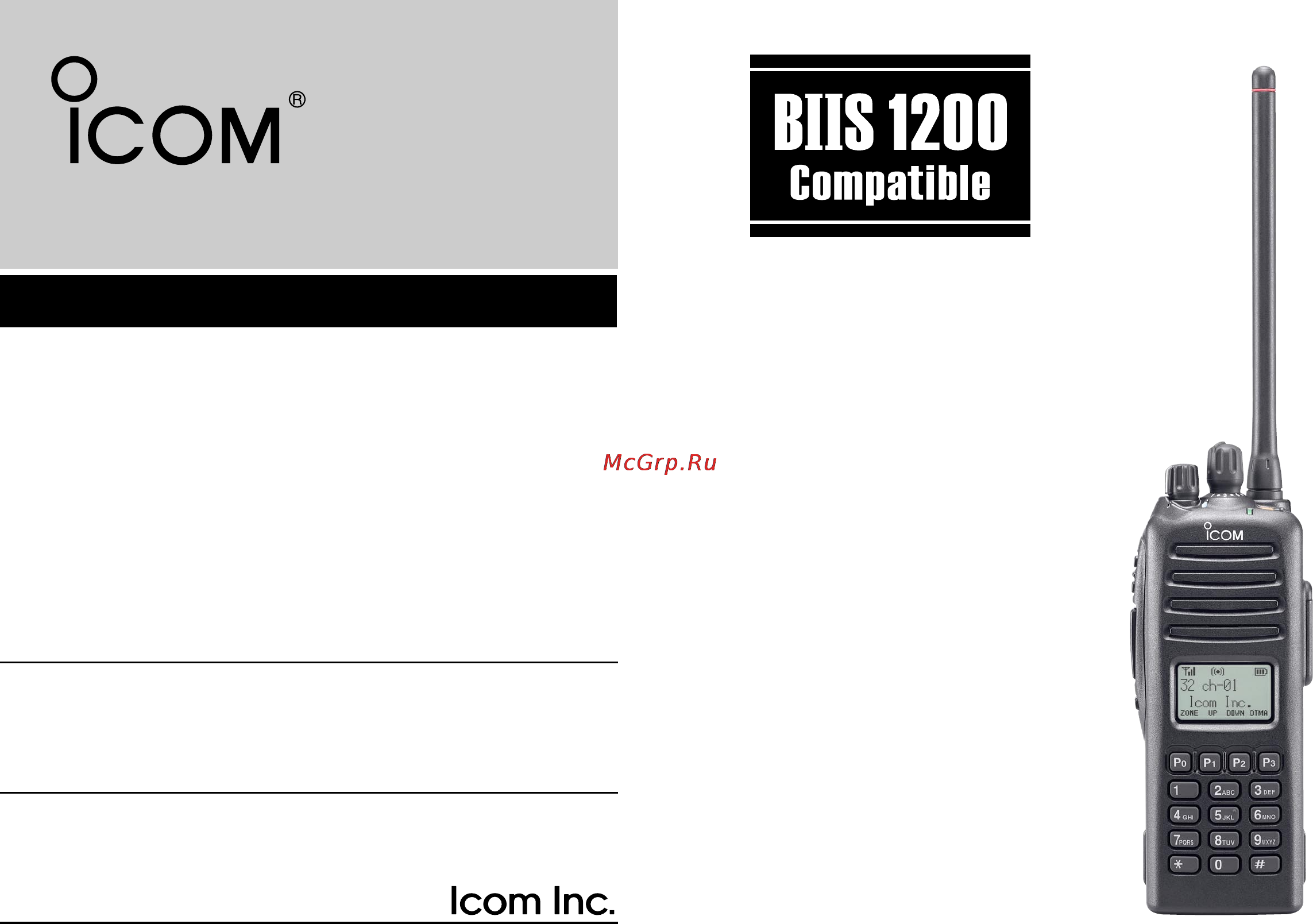 Icom IC-F70T Инструкция по эксплуатации онлайн