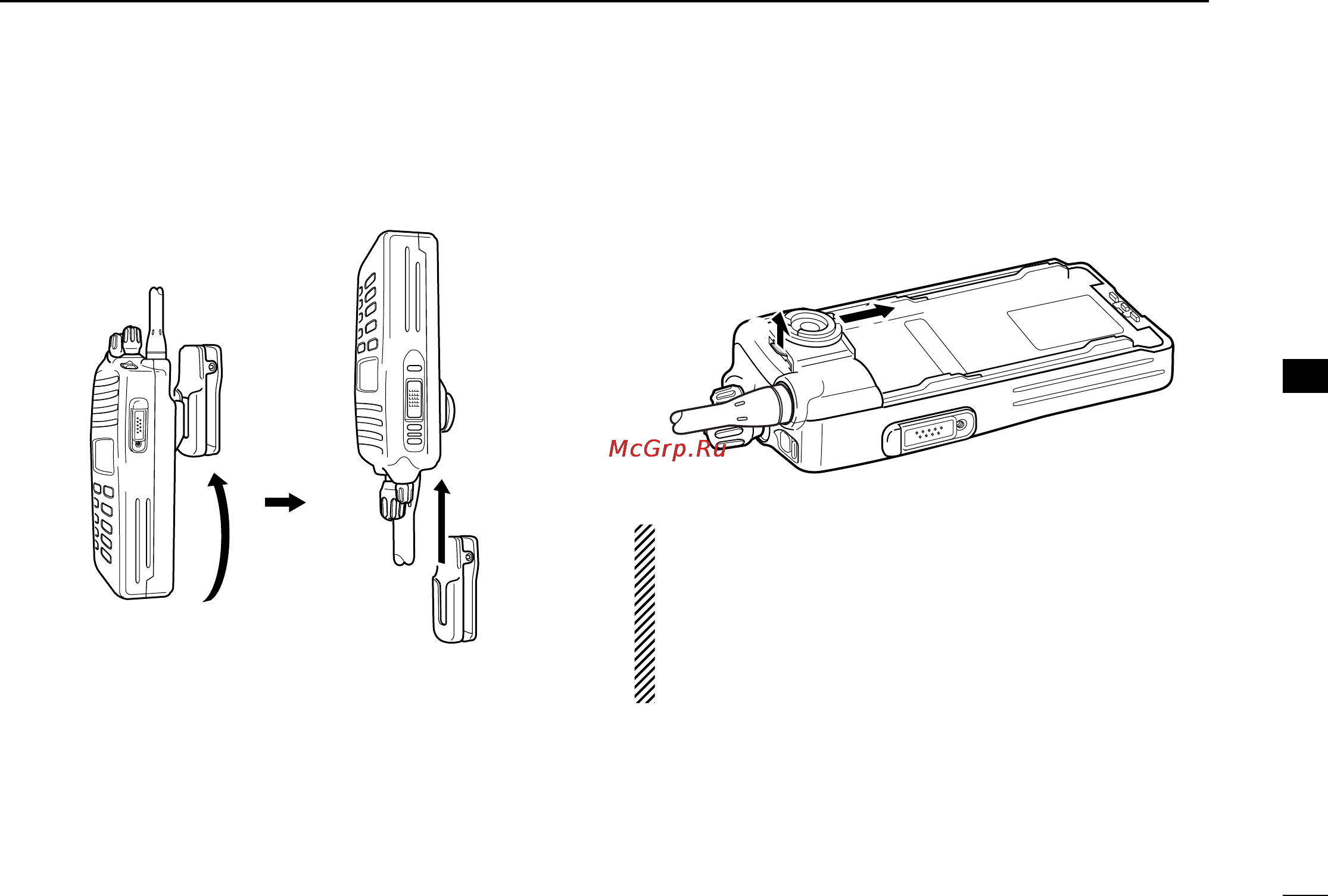 Icom IC-F70DT [39/48] I to detach