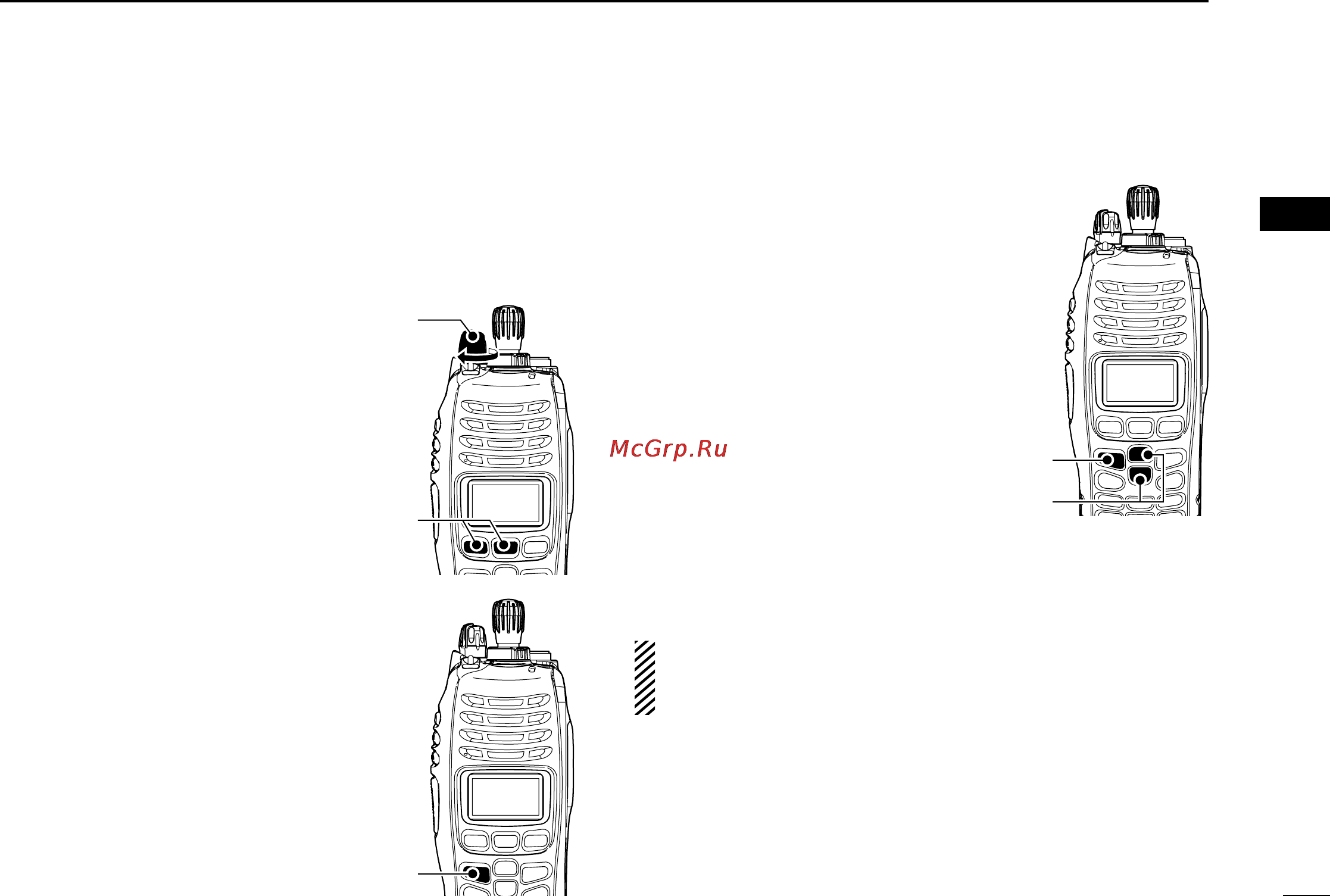 Icom IC-F9011 [19/32] 2 3 4 5 6 7 8 9 10 11 12 13 14 15 16