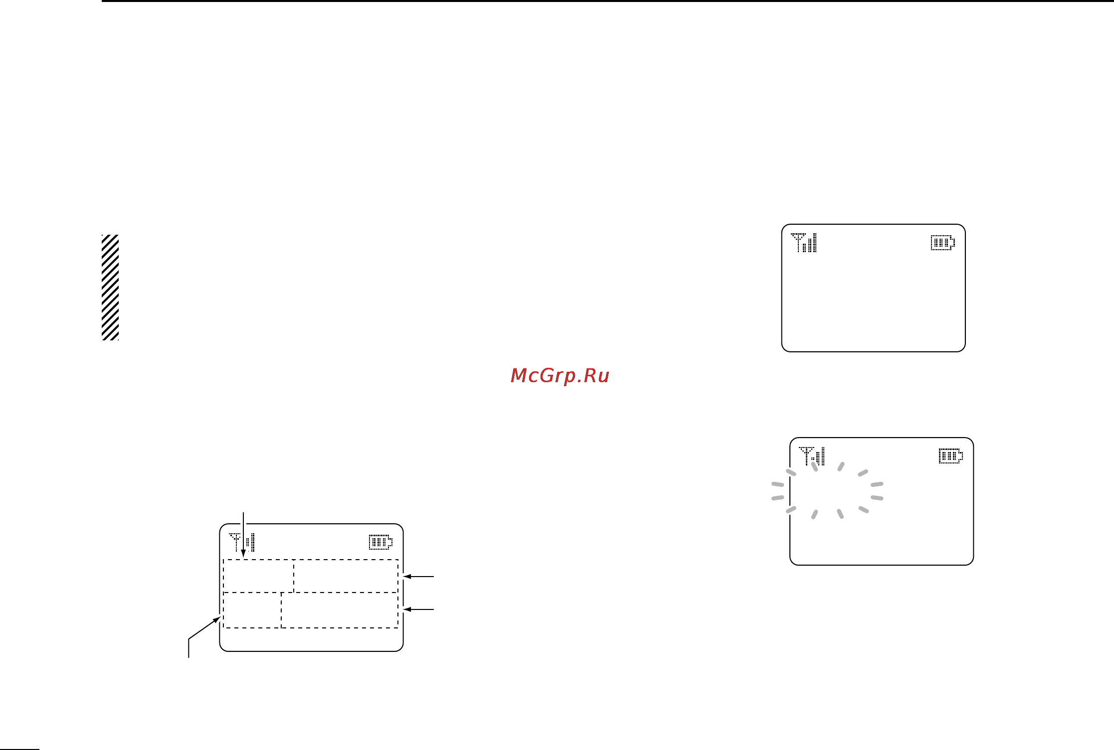 Icom IC-F9011 [20/32] Clock function