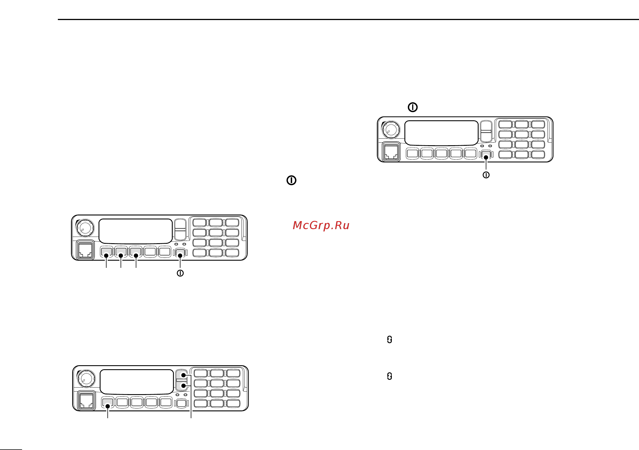 Icom IC-F1821 [18/36] I scrambler function