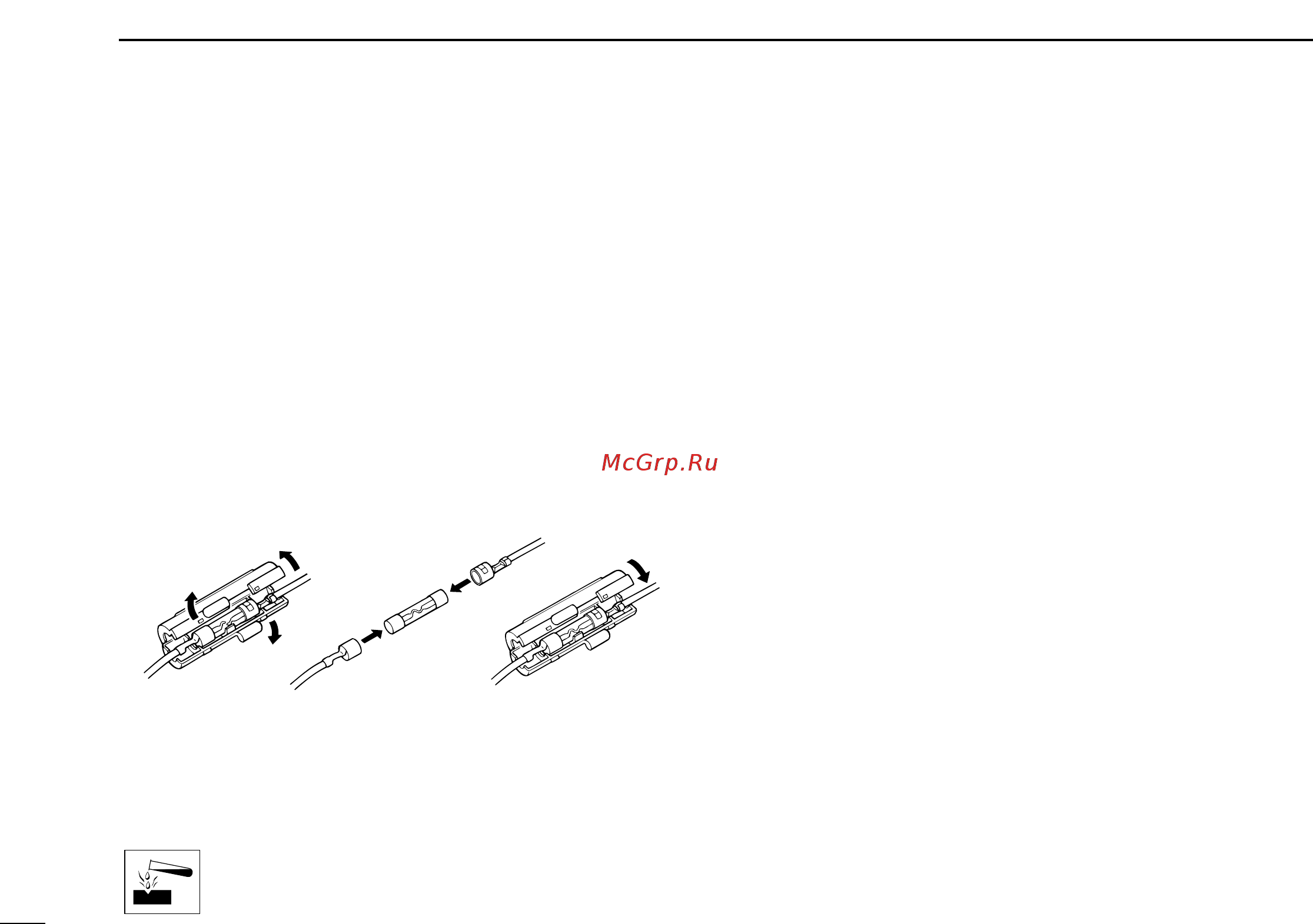 Icom IC-F1821 [34/36] I antenna