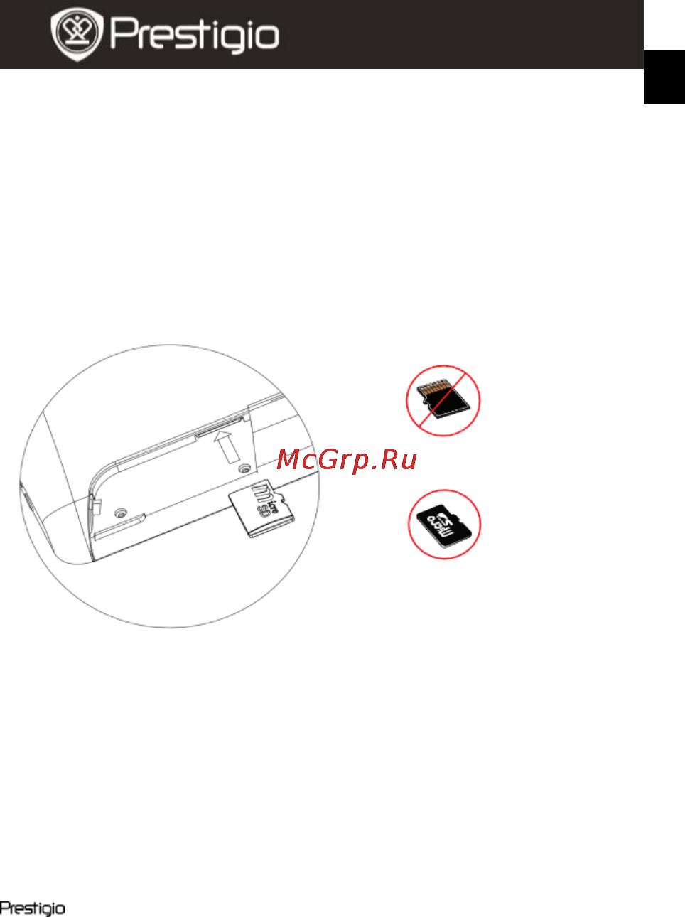 Prestigio PMP5097CPRORU [3/4] Верно
