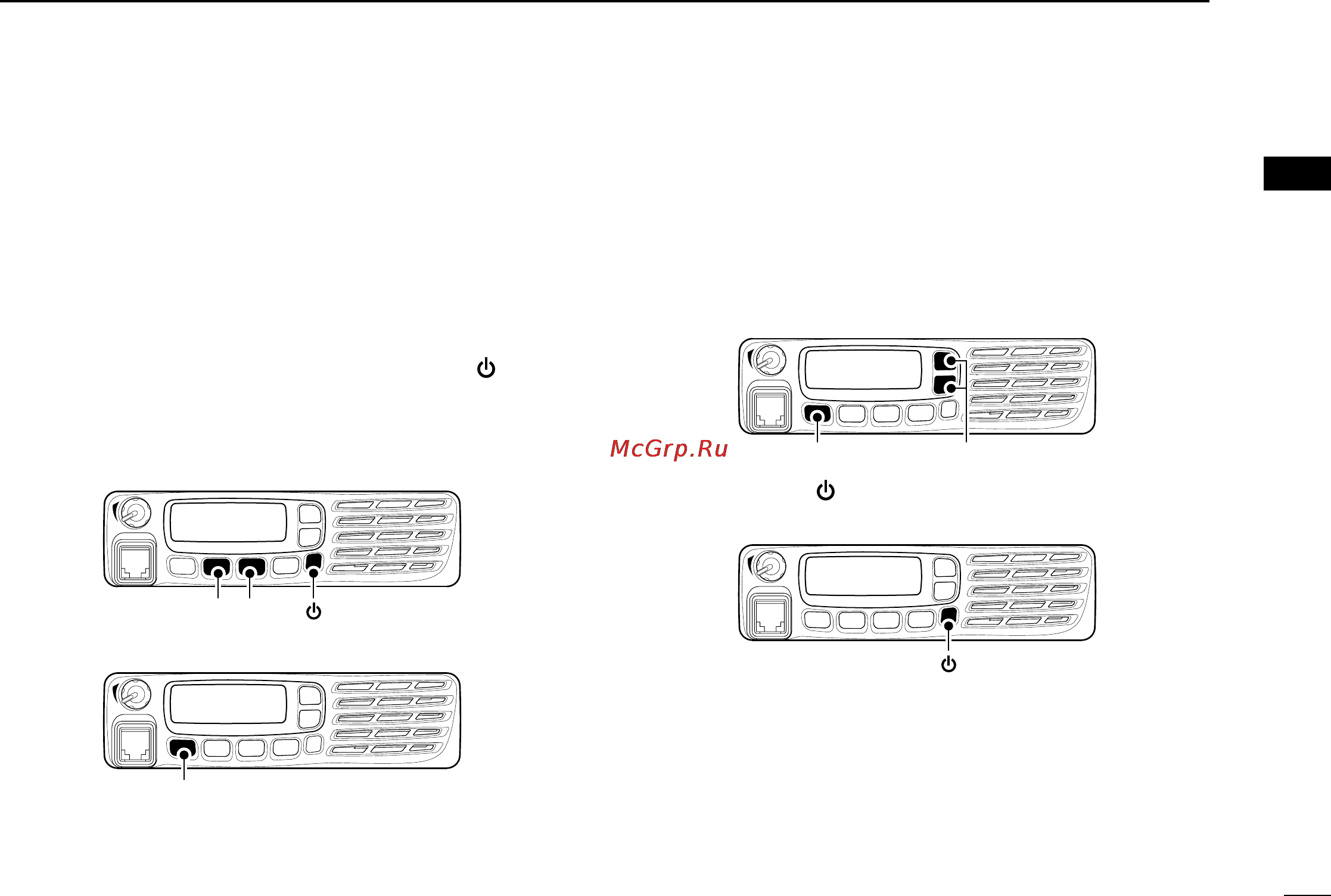 Icom IC-F6021 [15/24] User set mode