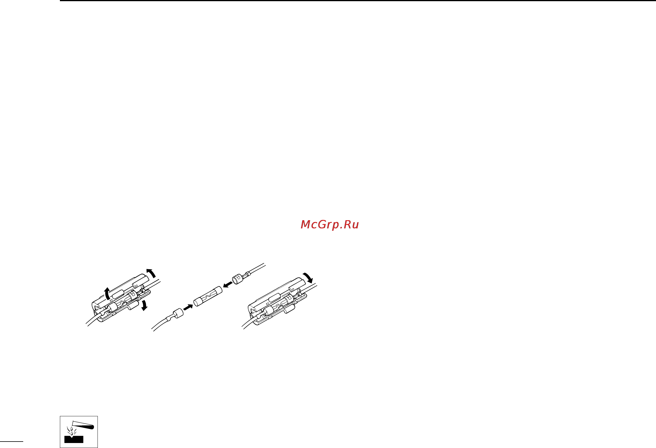 Icom IC-F6021 [20/24] Antenna
