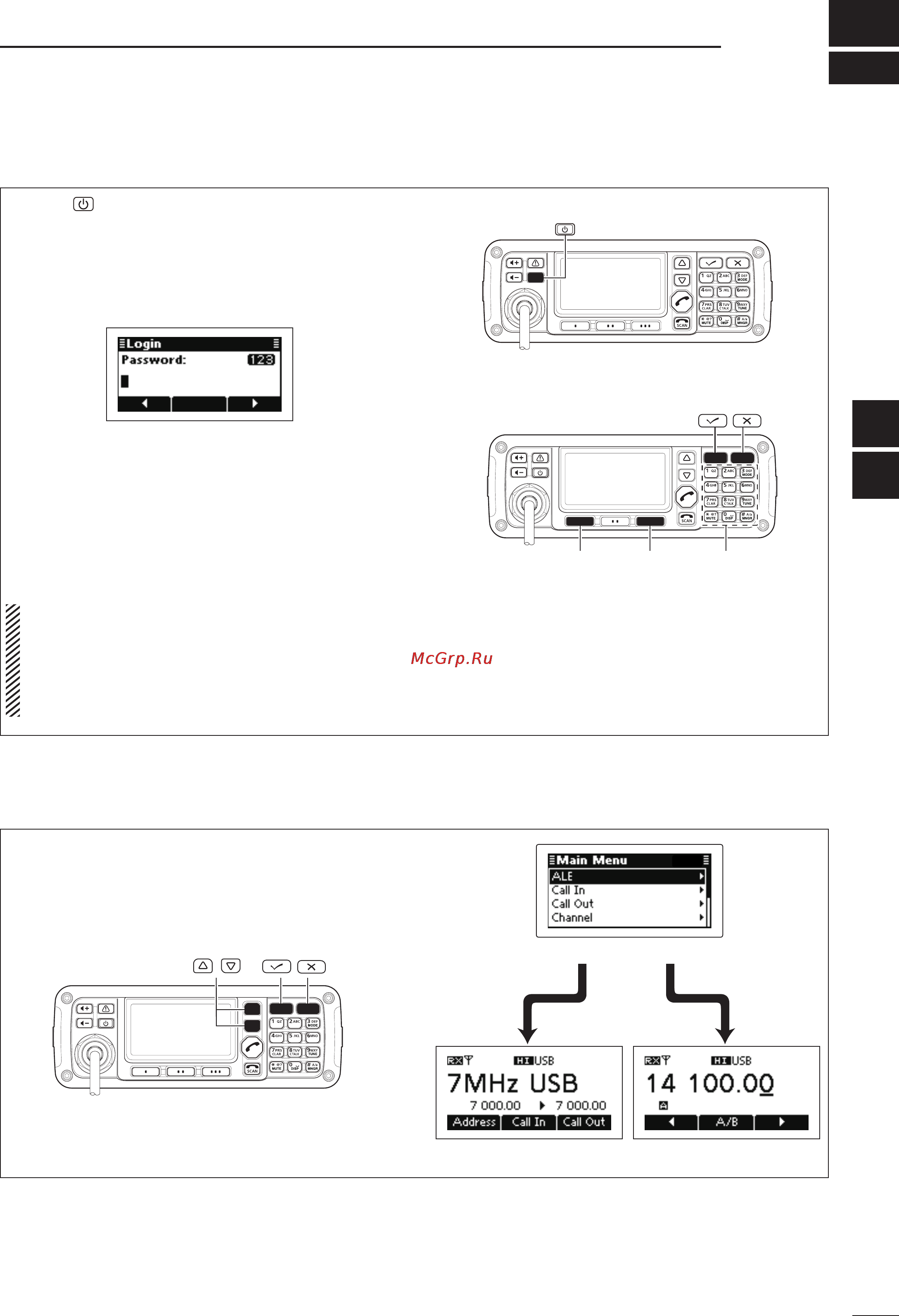 Icom IC-F8101 [13/88] Basic operation