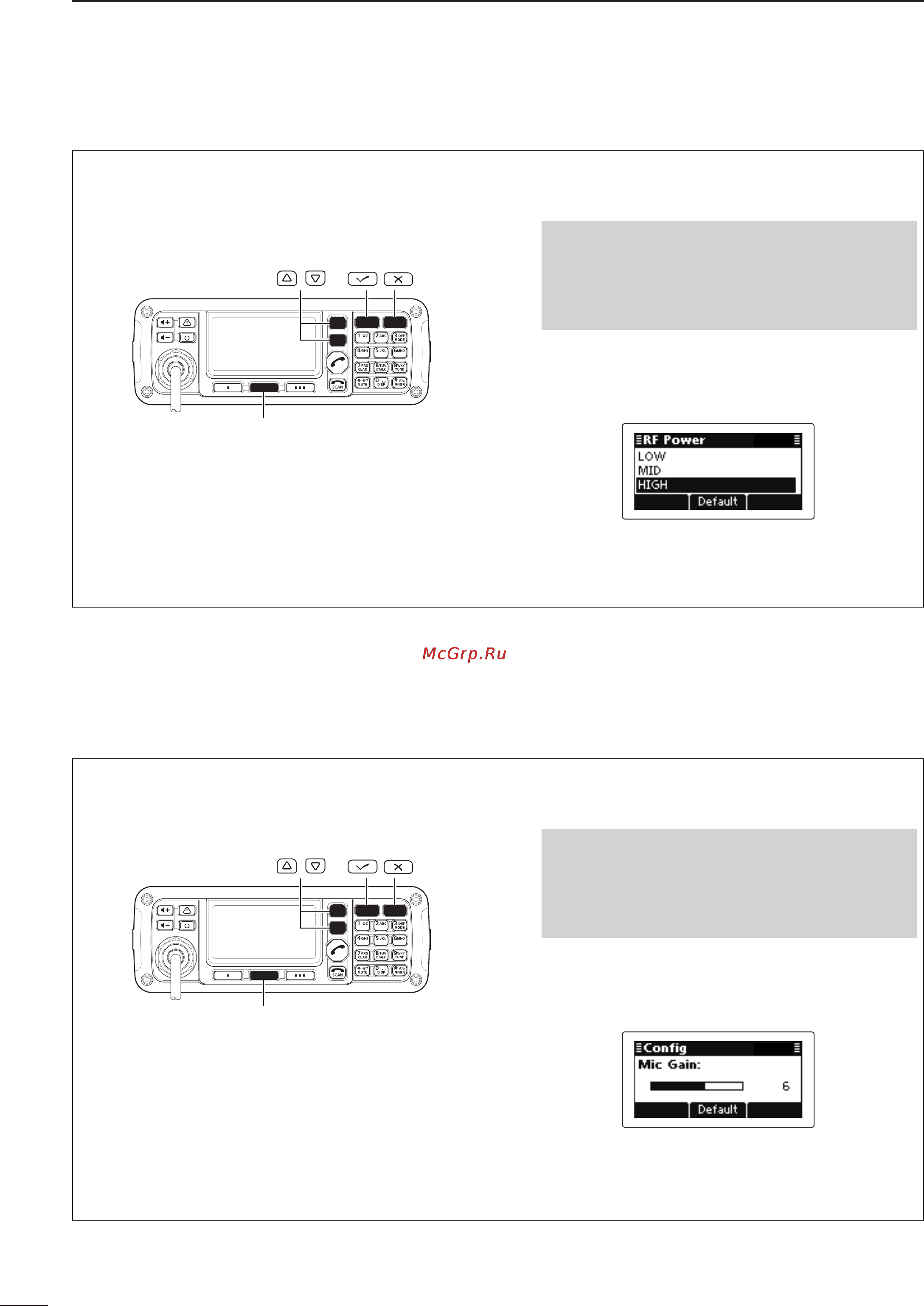 Icom IC-F8101 [18/88] Functions for transmit