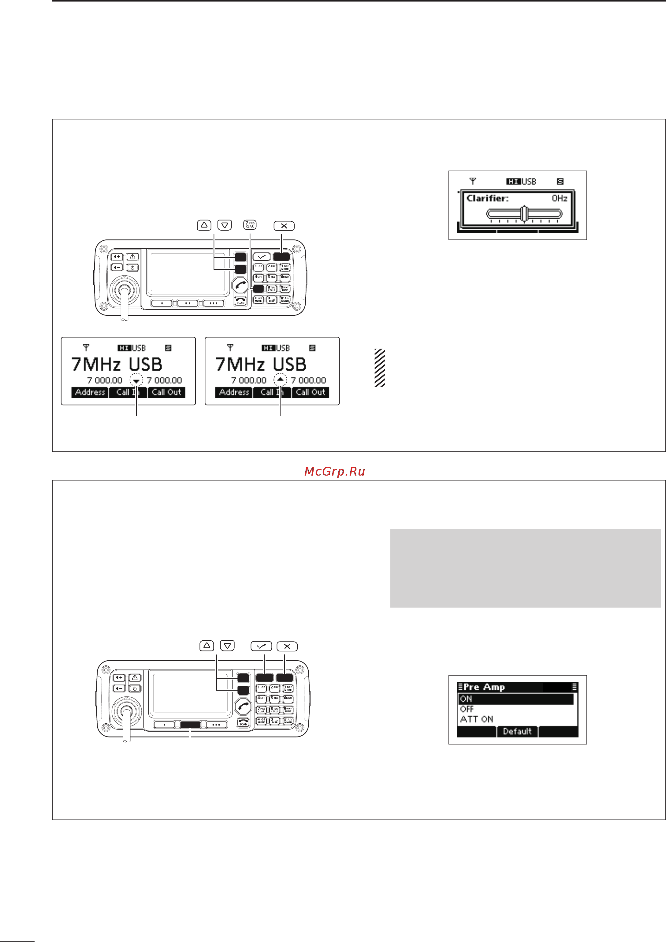 Icom IC-F8101 [20/88] Functions for receive