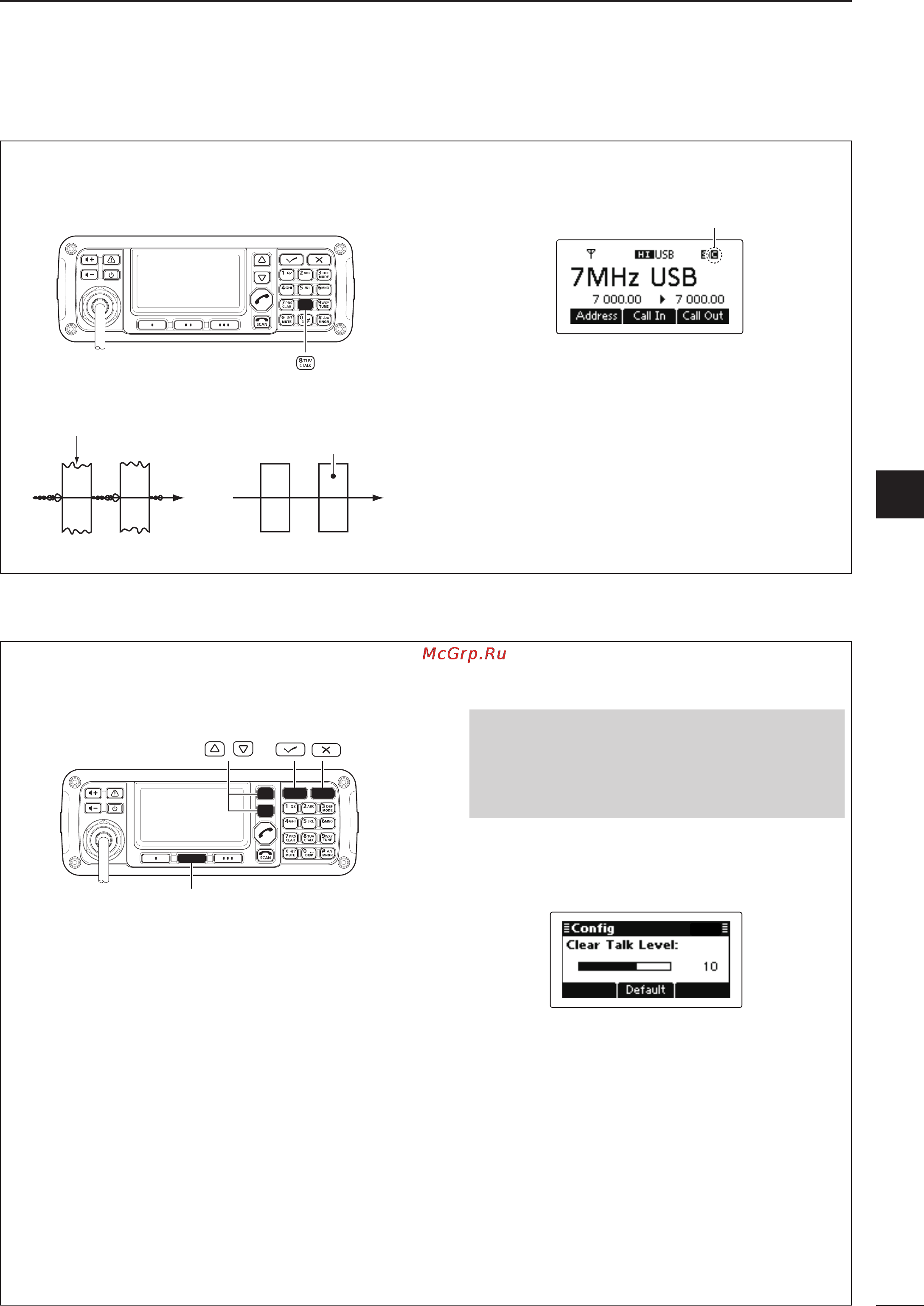 Icom IC-F8101 [23/88] Quick reference