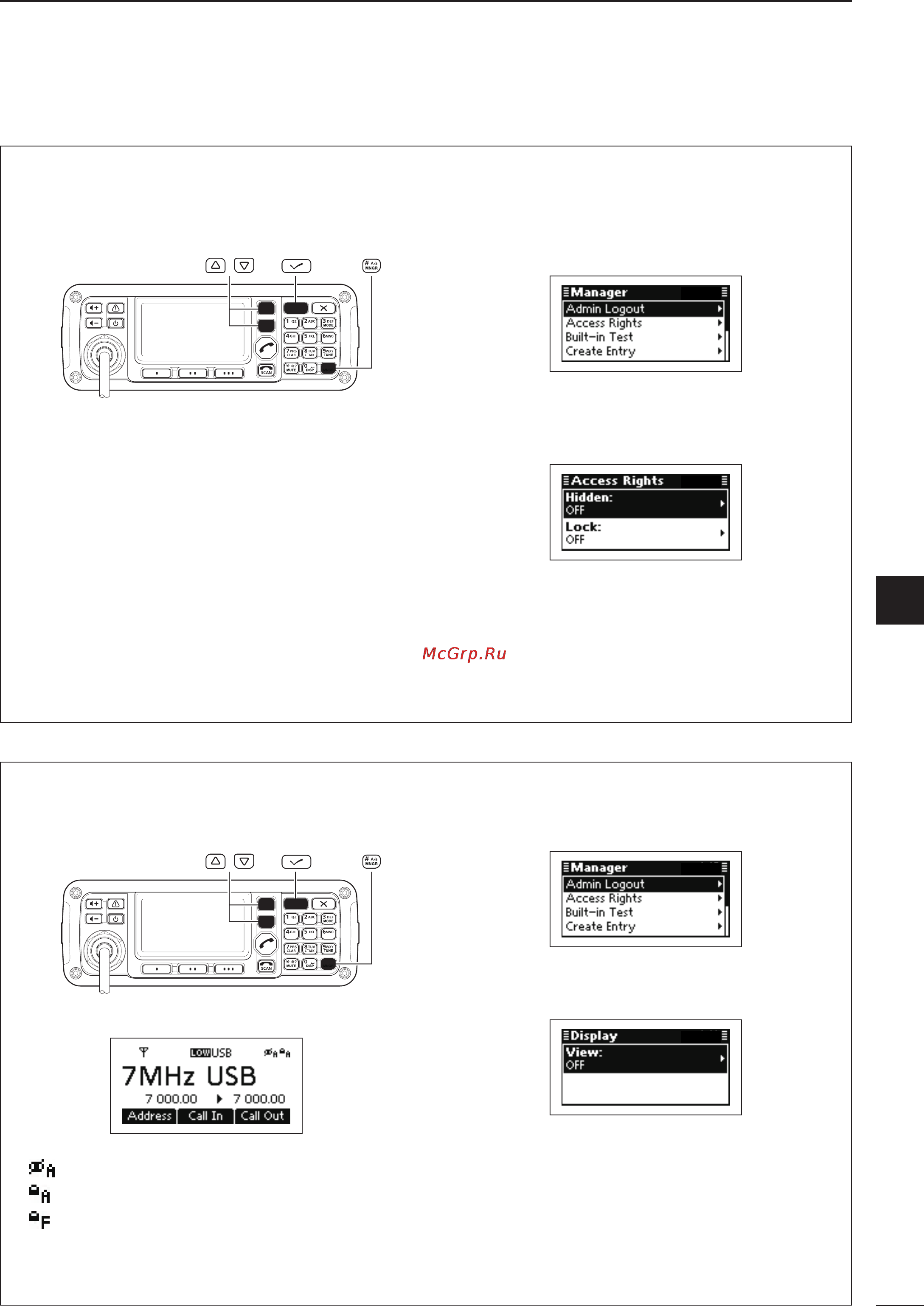 Icom IC-F8101 [41/88] Quick reference