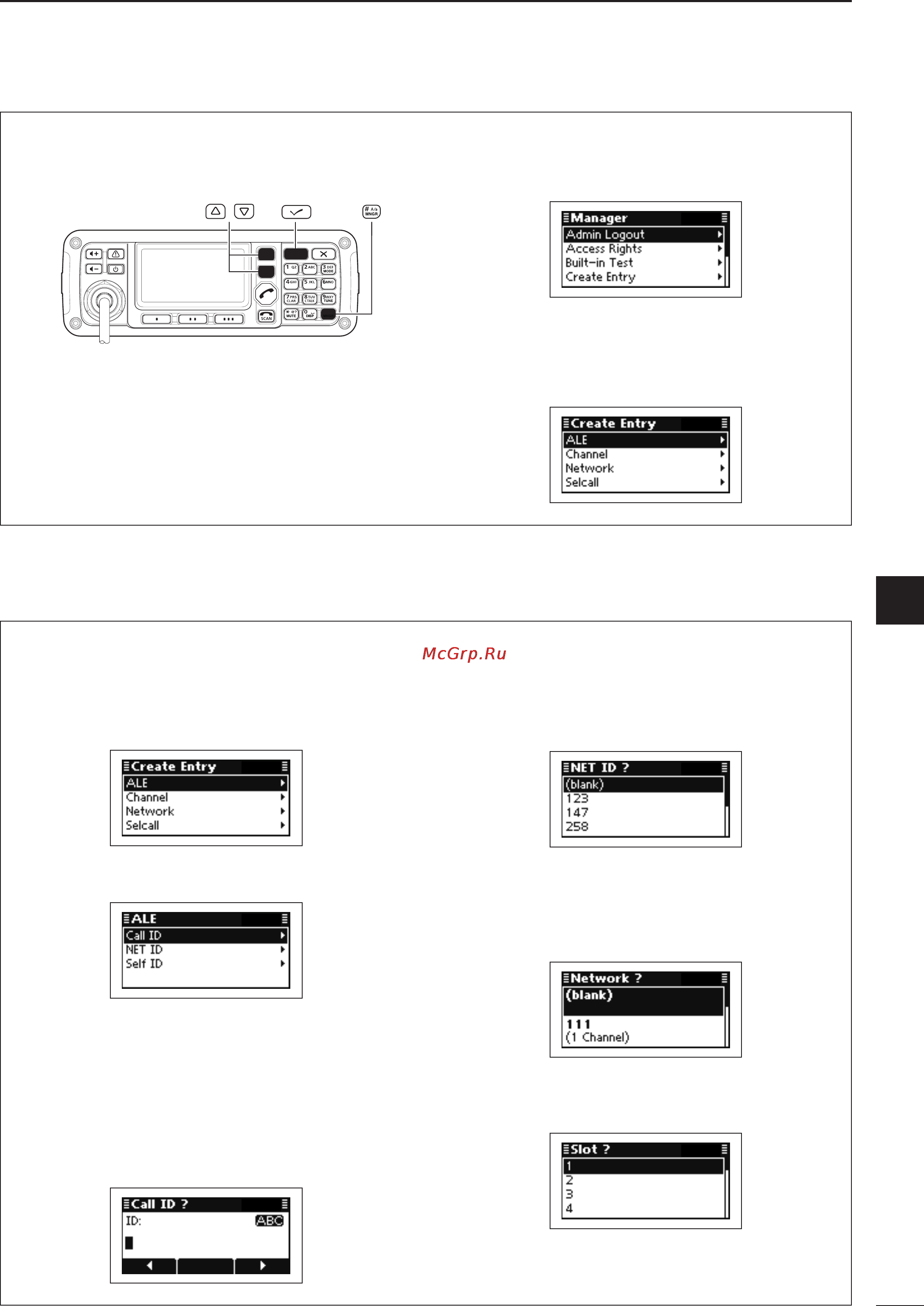 Icom IC-F8101 [43/88] Quick reference