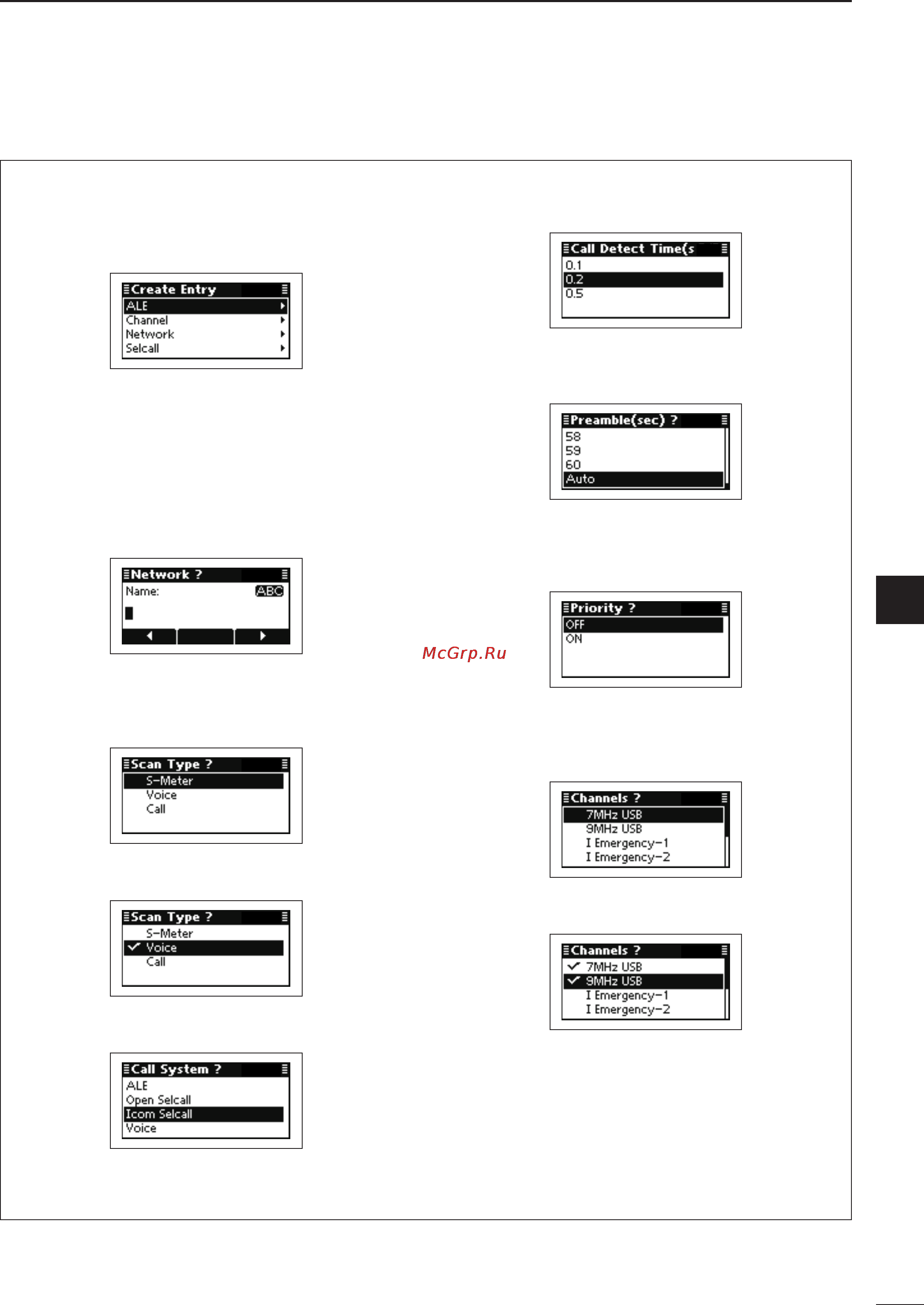 Icom IC-F8101 [45/88] Quick reference