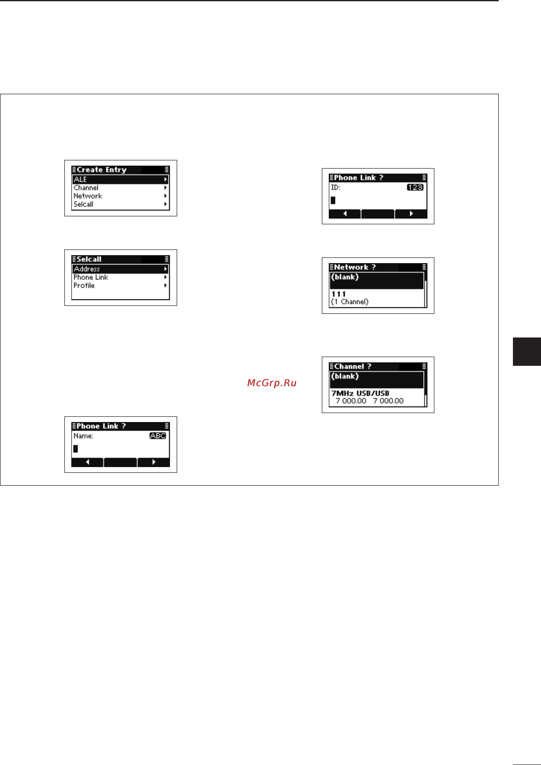 Icom IC-F8101 [47/88] Quick reference
