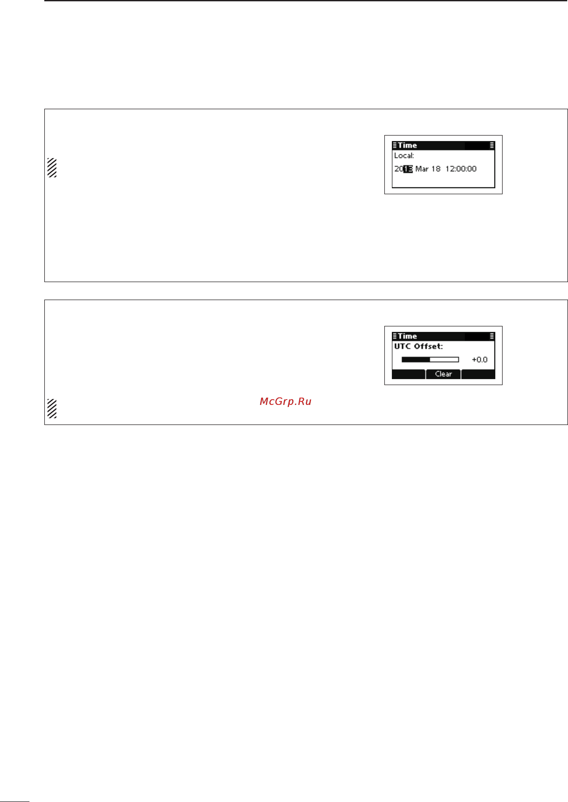 Icom IC-F8101 [70/88] Utc offset