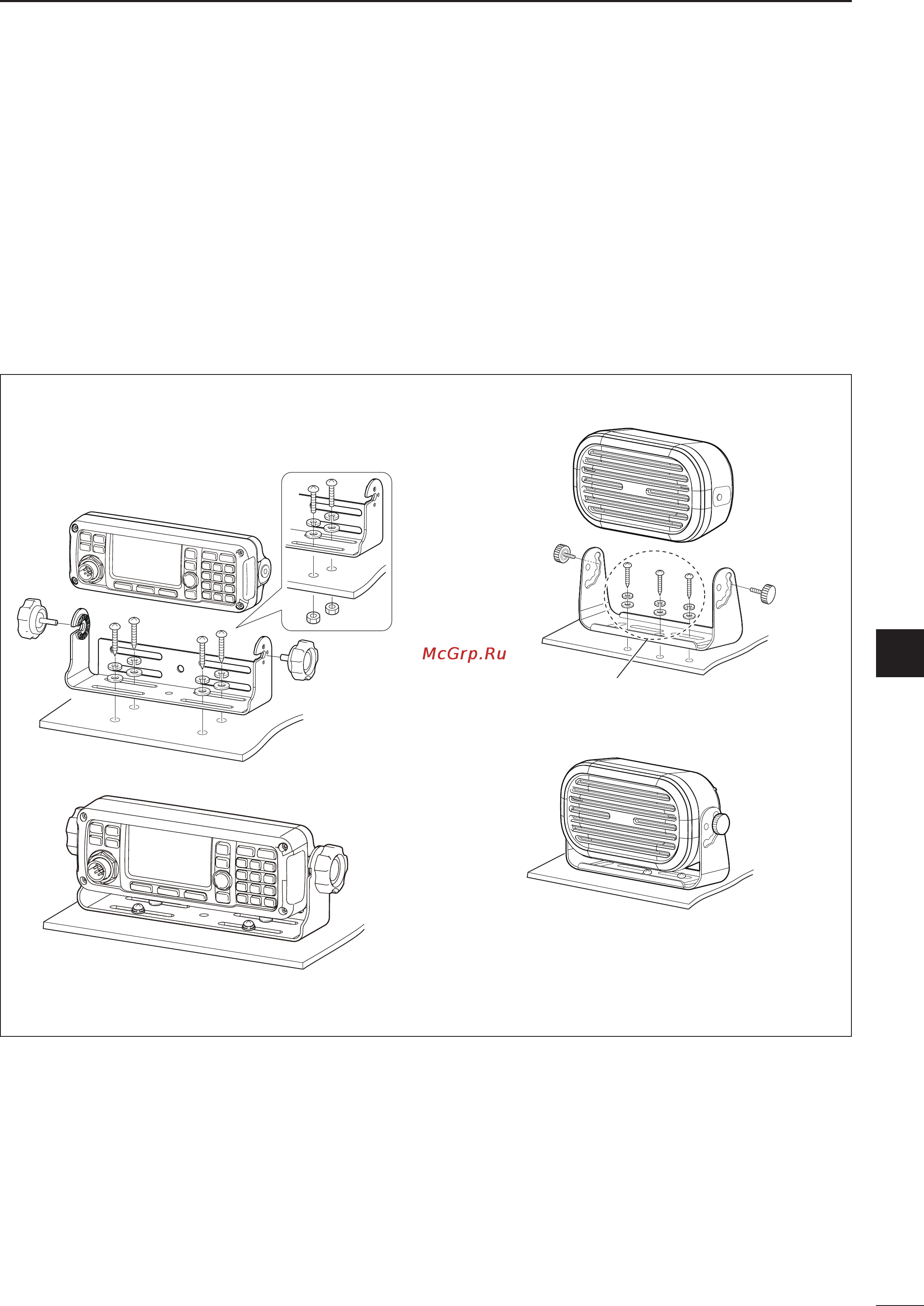 Icom IC-F8101 [81/88] Mounting