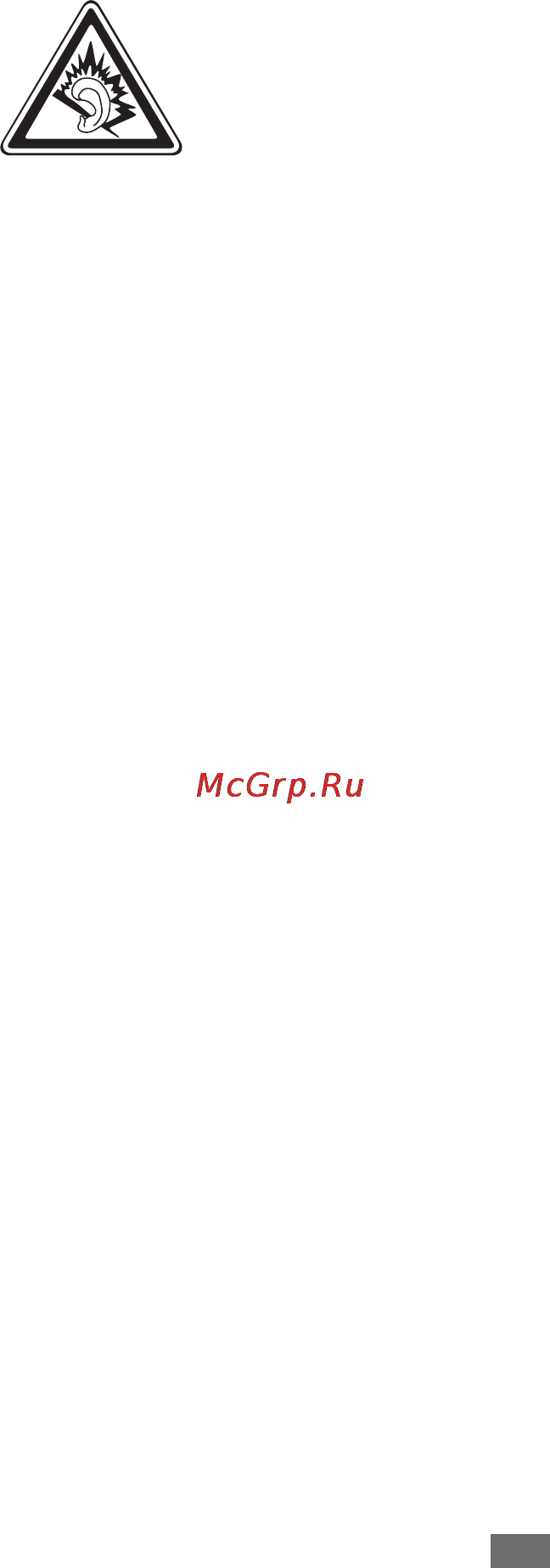 Samsung GT-P5110 16Gb Tit/Sil [119/129] Берегите слух при использовании гарнитуры