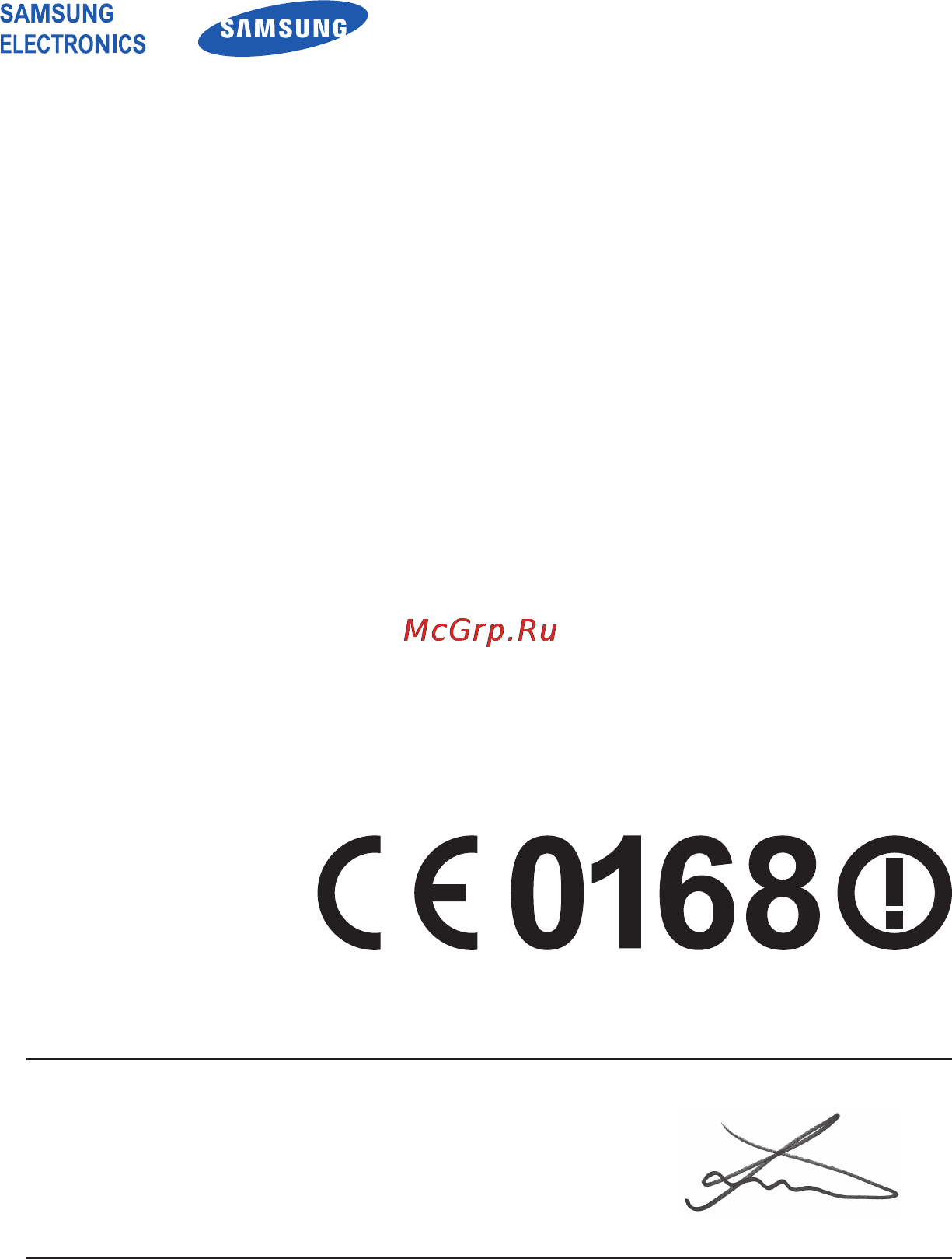 Samsung GT-P5110 16Gb Tit/Sil [128/129] Декларация соответствия r tte