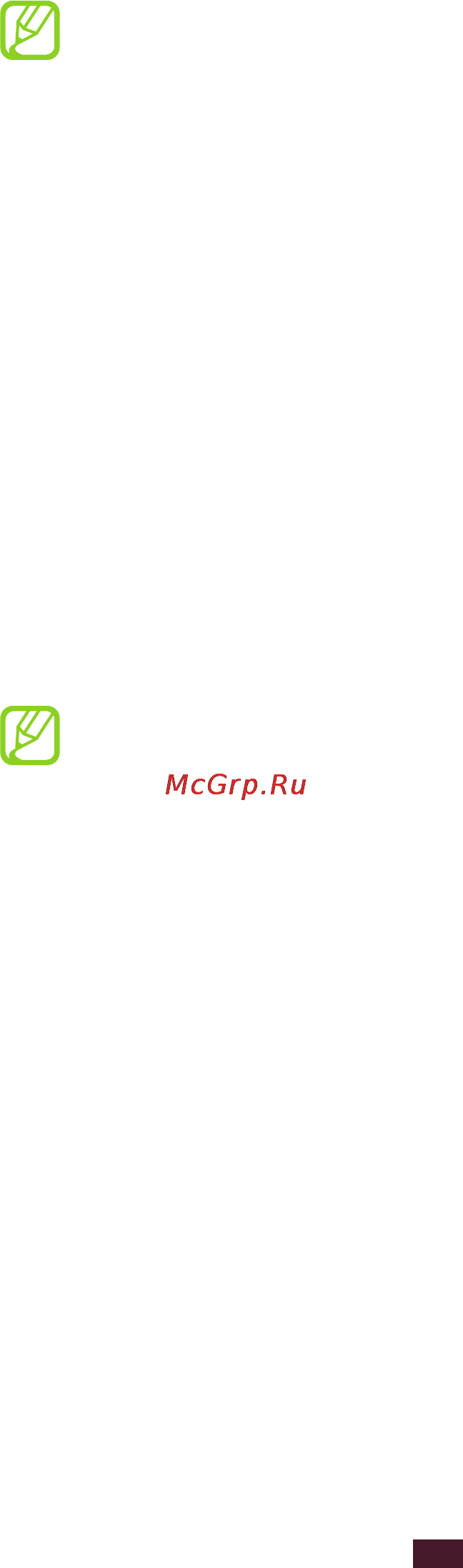 Samsung GT-P5110 16Gb Tit/Sil [22/129] Блокировка и разблокировка сенсорного экрана и клавиш устройства