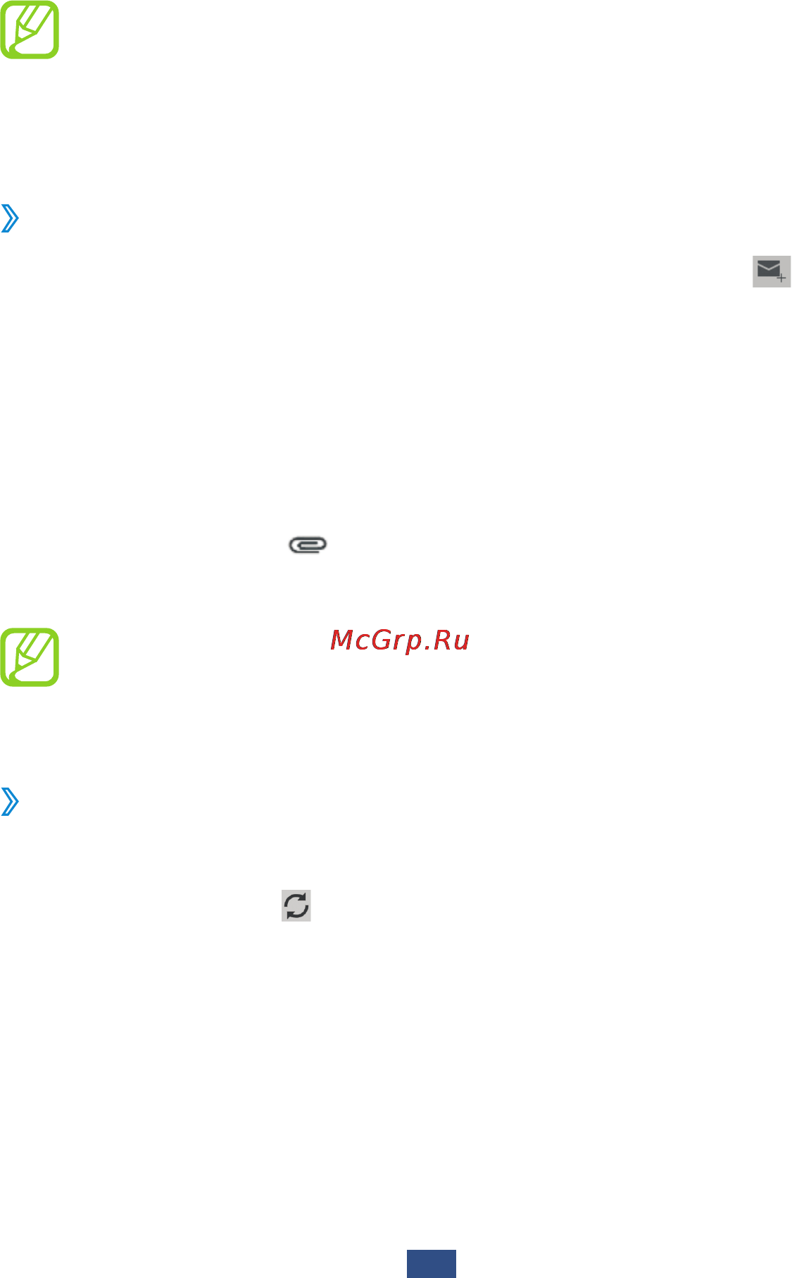 Samsung GT-P5110 16Gb Tit/Sil [46/129] Связь