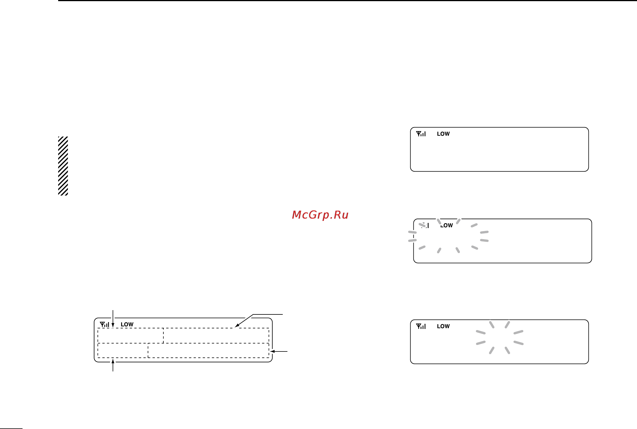 Icom IC-F9511S [14/24] N clock function