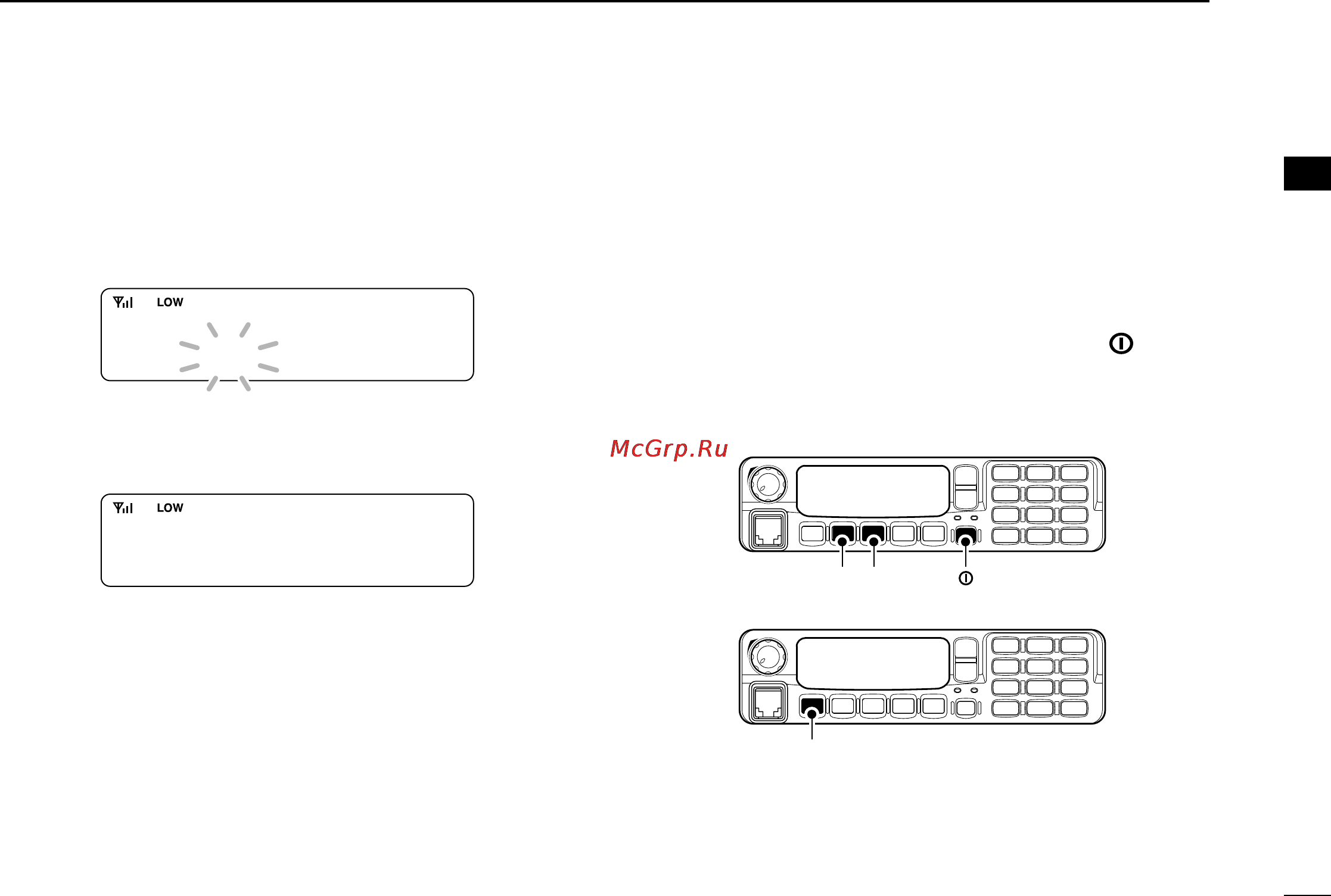 Icom IC-F9511S [17/24] N user set mode