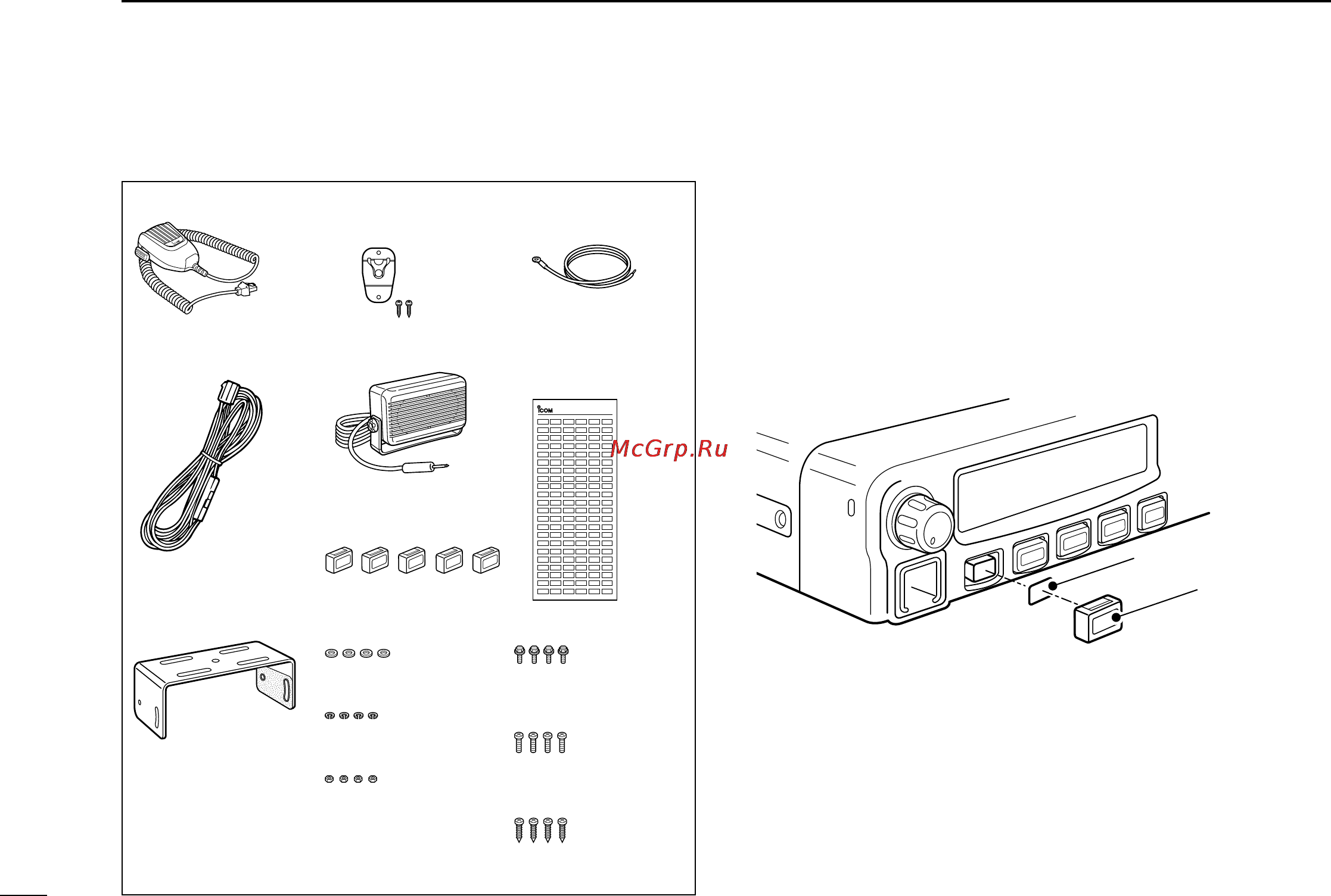 Icom IC-F9511S [20/24] N supplied accessories