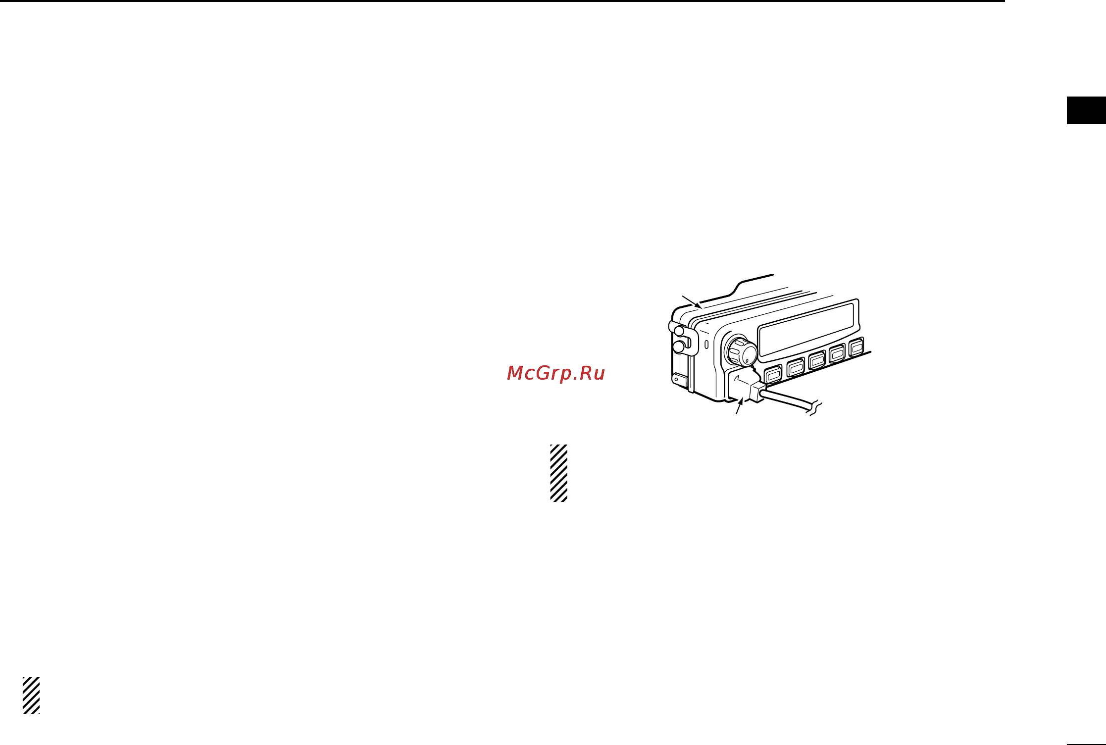 Icom IC-F9511S [7/24] 2 3 4 5 6 7 8 9 10 11 12 13 14 15 16