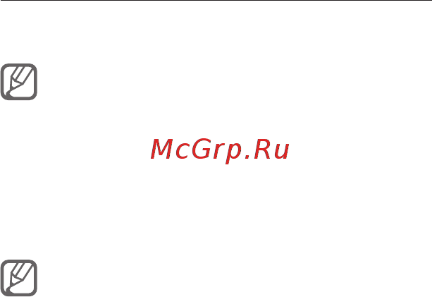 Samsung GT-P3100 Red 8Gb [14/34] Начало работы