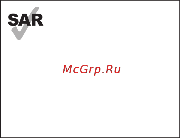 Samsung Galaxy Tab 2 7.0 GT-P3100 8Gb Red Инструкция по эксплуатации онлайн [3/34] 238933