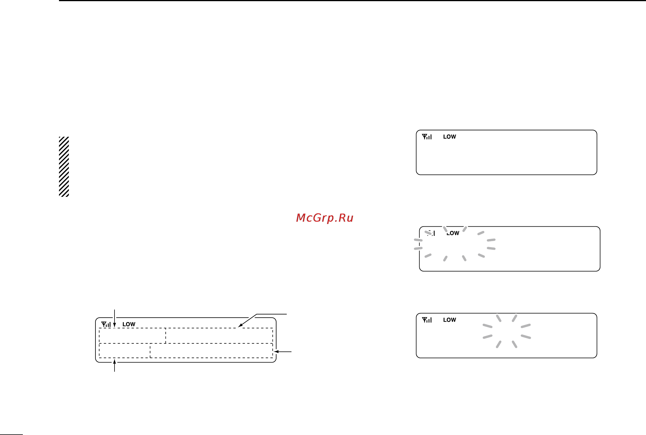 Icom IC-F9511HT [14/32] Clock function