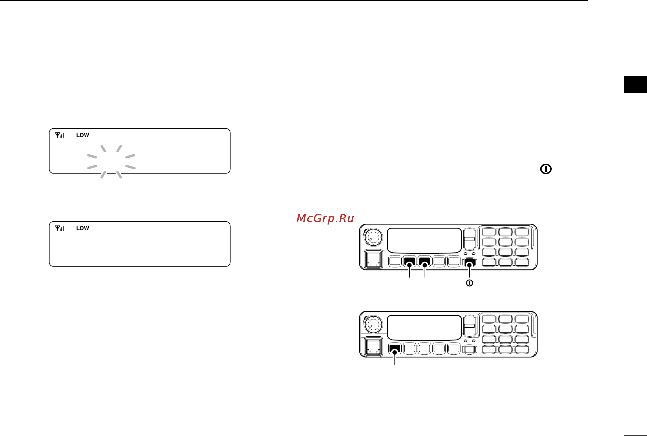 Icom IC-F9511HT [17/32] User set mode