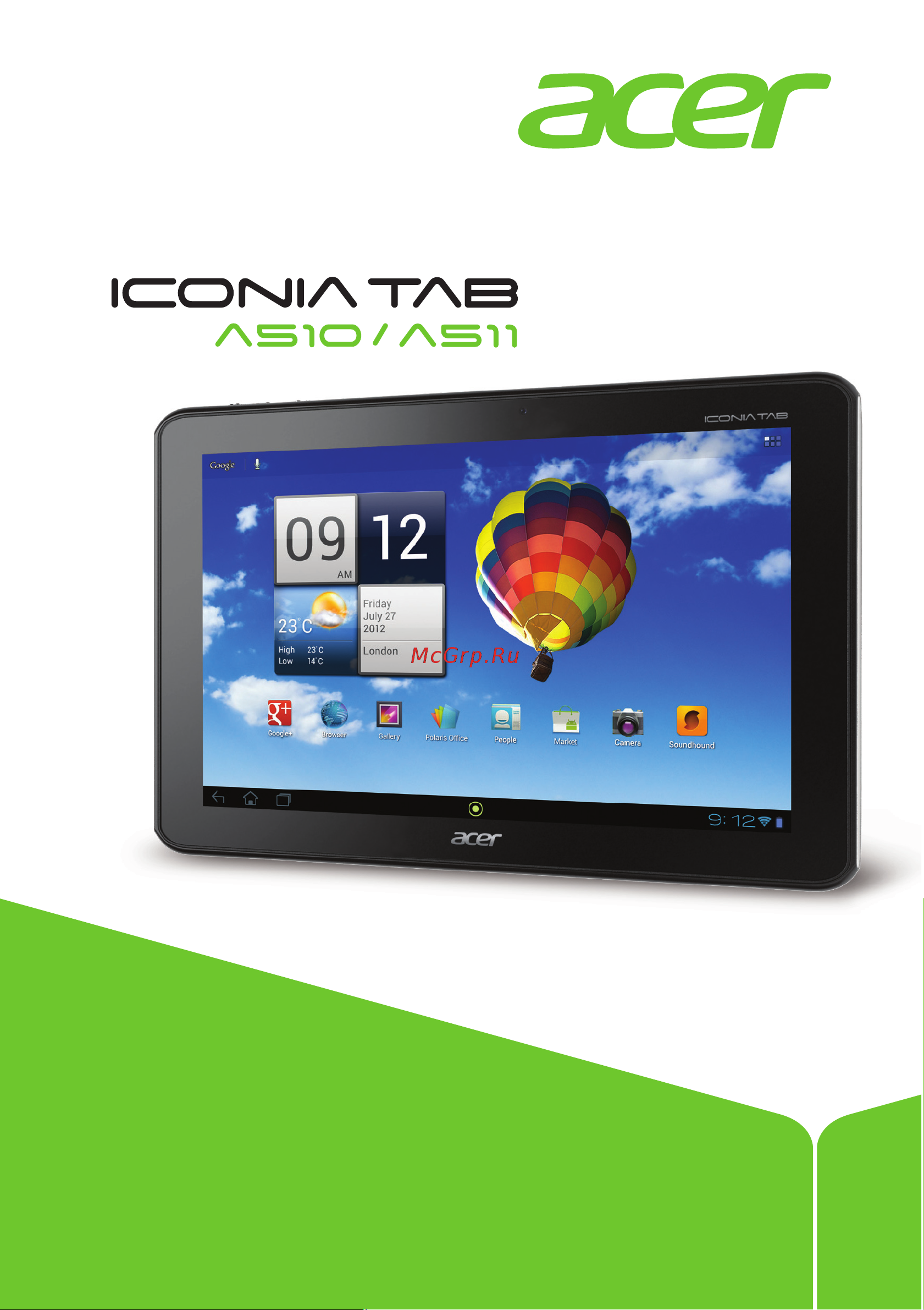 Acer Iconia Tab A511 32Gb Black Инструкция по эксплуатации онлайн