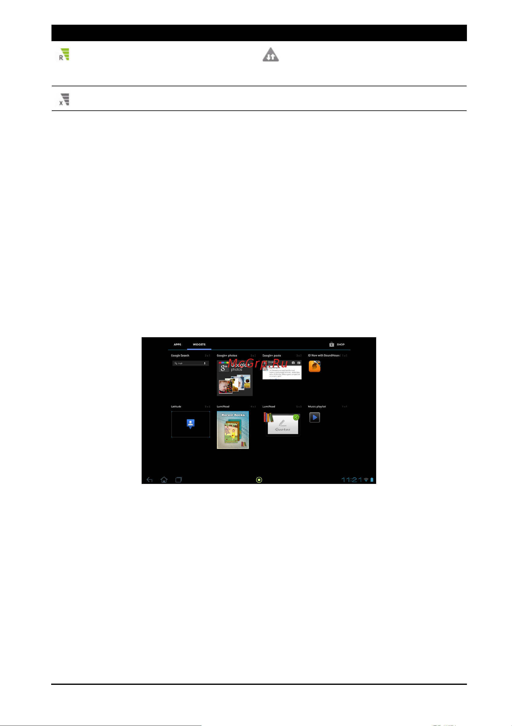 Acer Iconia Tab A511 32Gb Silver [19/79] Настройка начального экрана