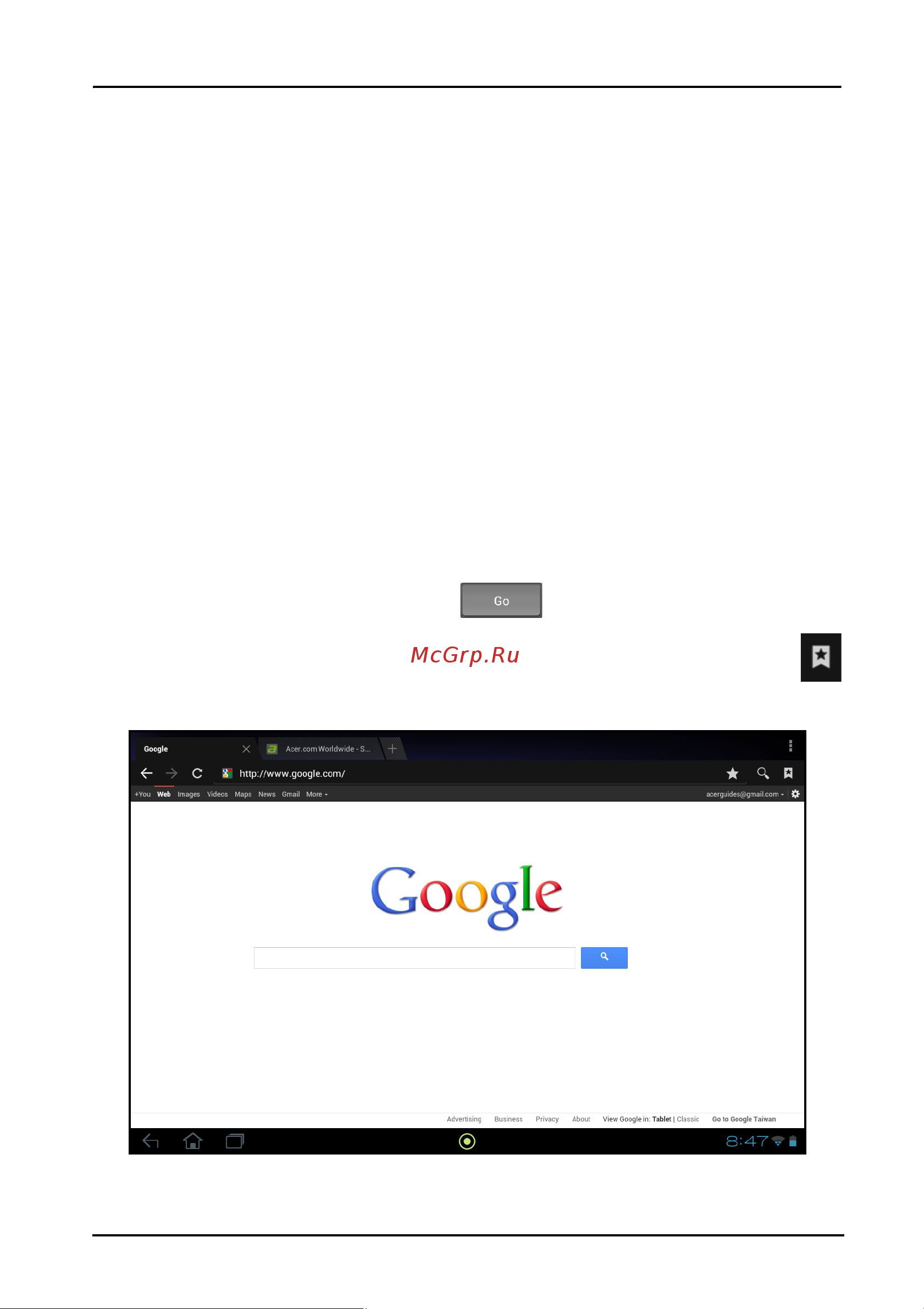 Acer Iconia Tab A511 32Gb Silver [34/79] Управление подключениями wi fi