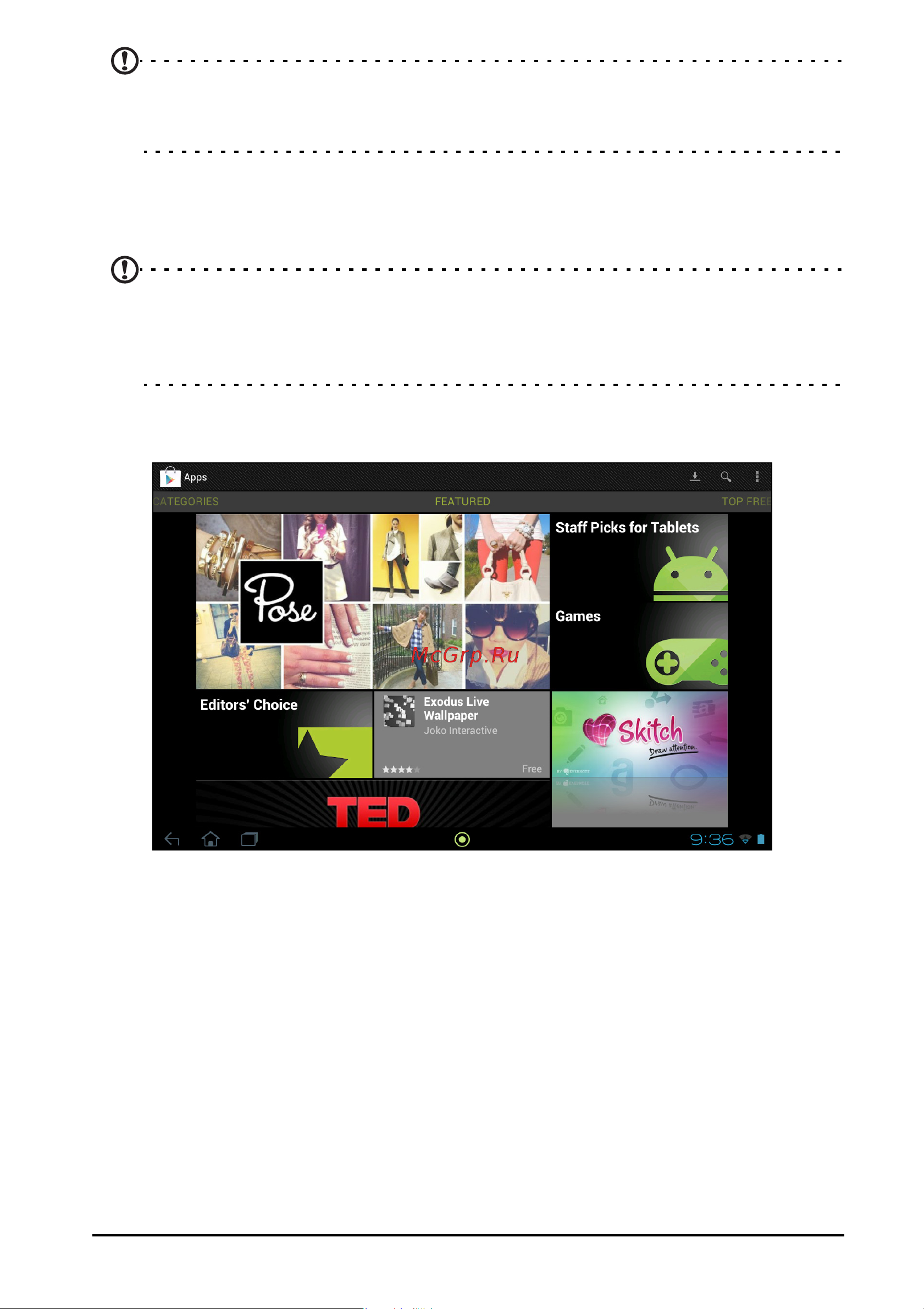 Acer Iconia Tab A511 32Gb Silver Инструкция по эксплуатации онлайн [38/79] 68756