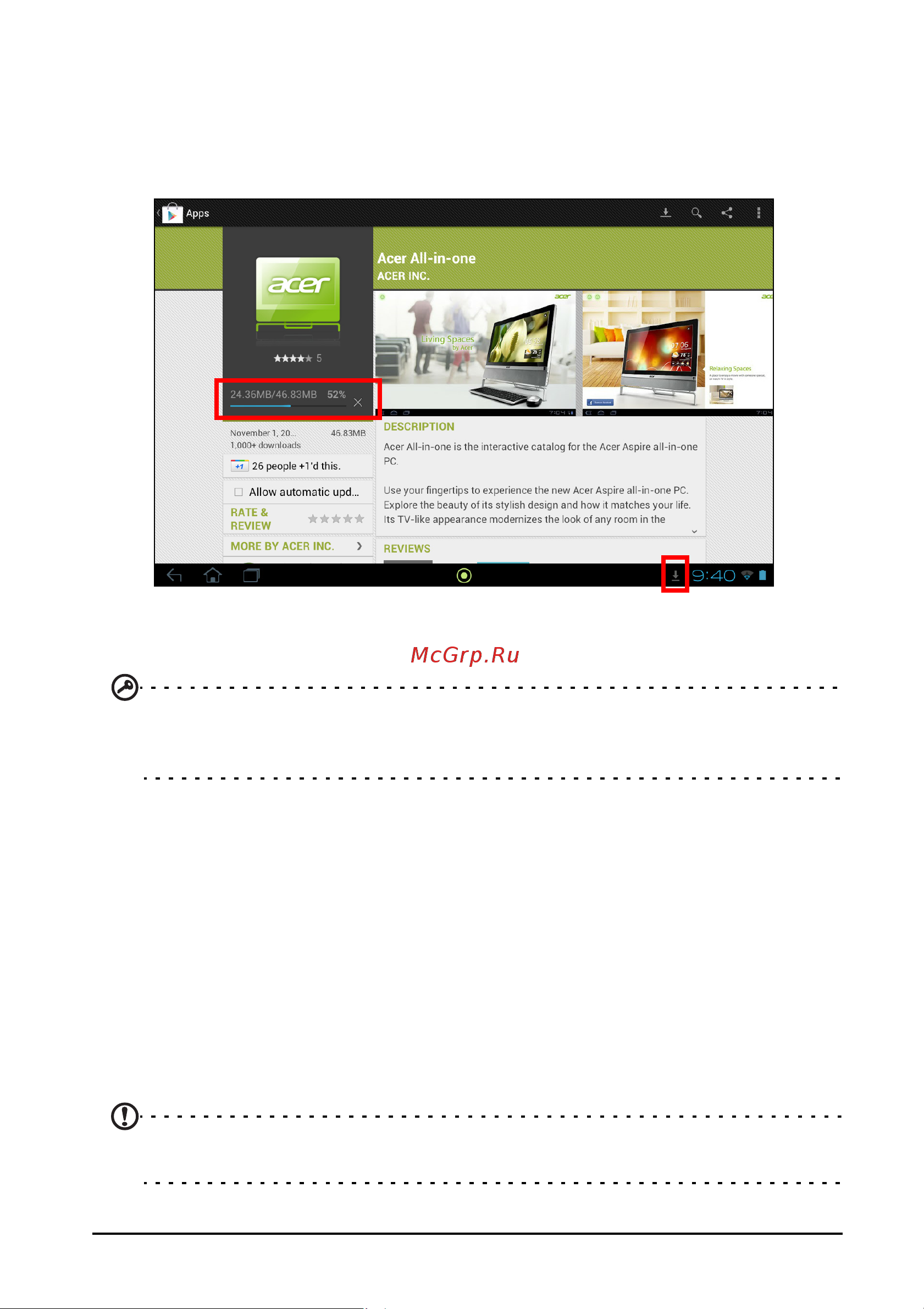 Acer Iconia Tab A511 32Gb Silver [39/79] Использование загруженных программ