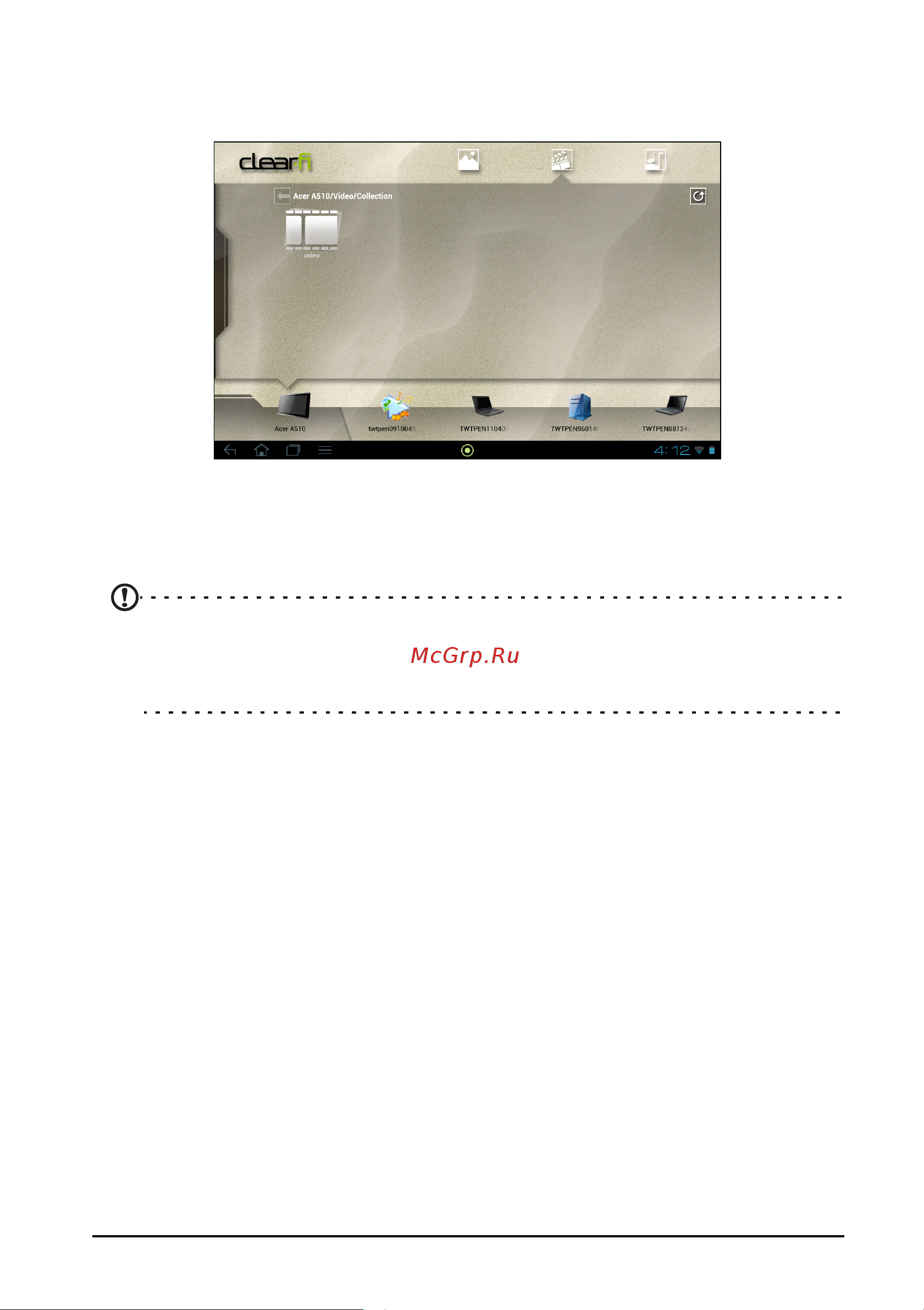 Acer Iconia Tab A511 32Gb Silver [44/79] Видеозаписи clear fi
